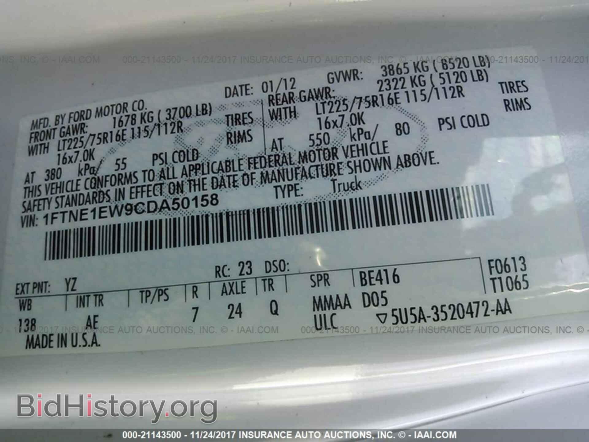 2012 Ford Econoline - VIN: 1FTNE1EW9CDA50158 - Photo 9
