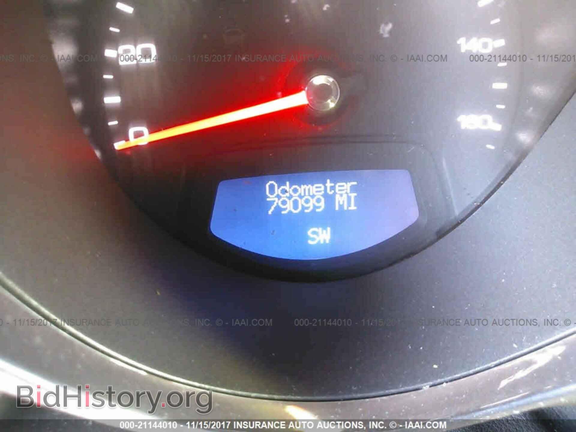 2012 Cadillac Cts - VIN: 1G6DC5E52C0154792 - Photo 7