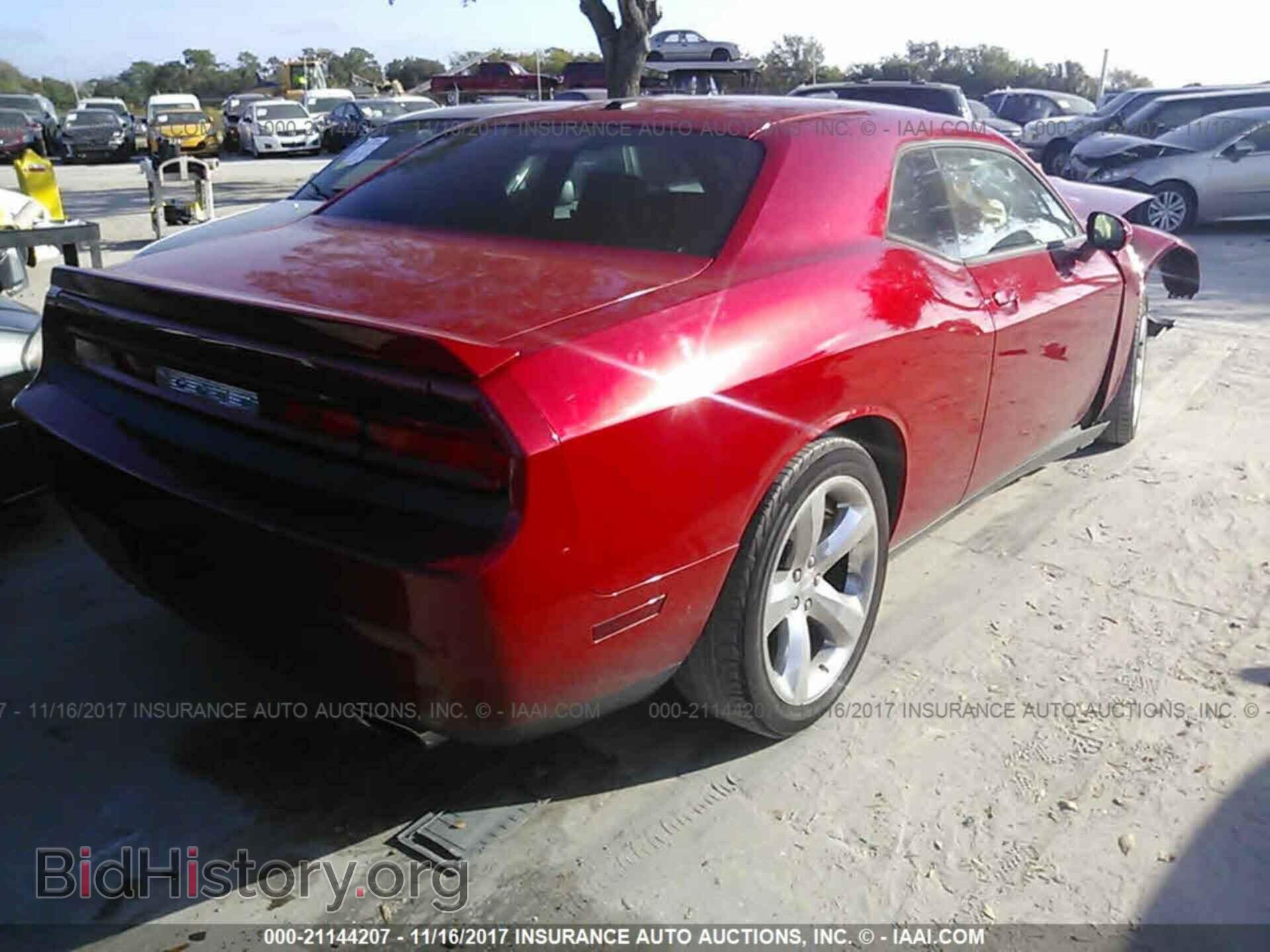 2012 Dodge Challenger - VIN: 2C3CDYAG4CH232214 - Фото 4