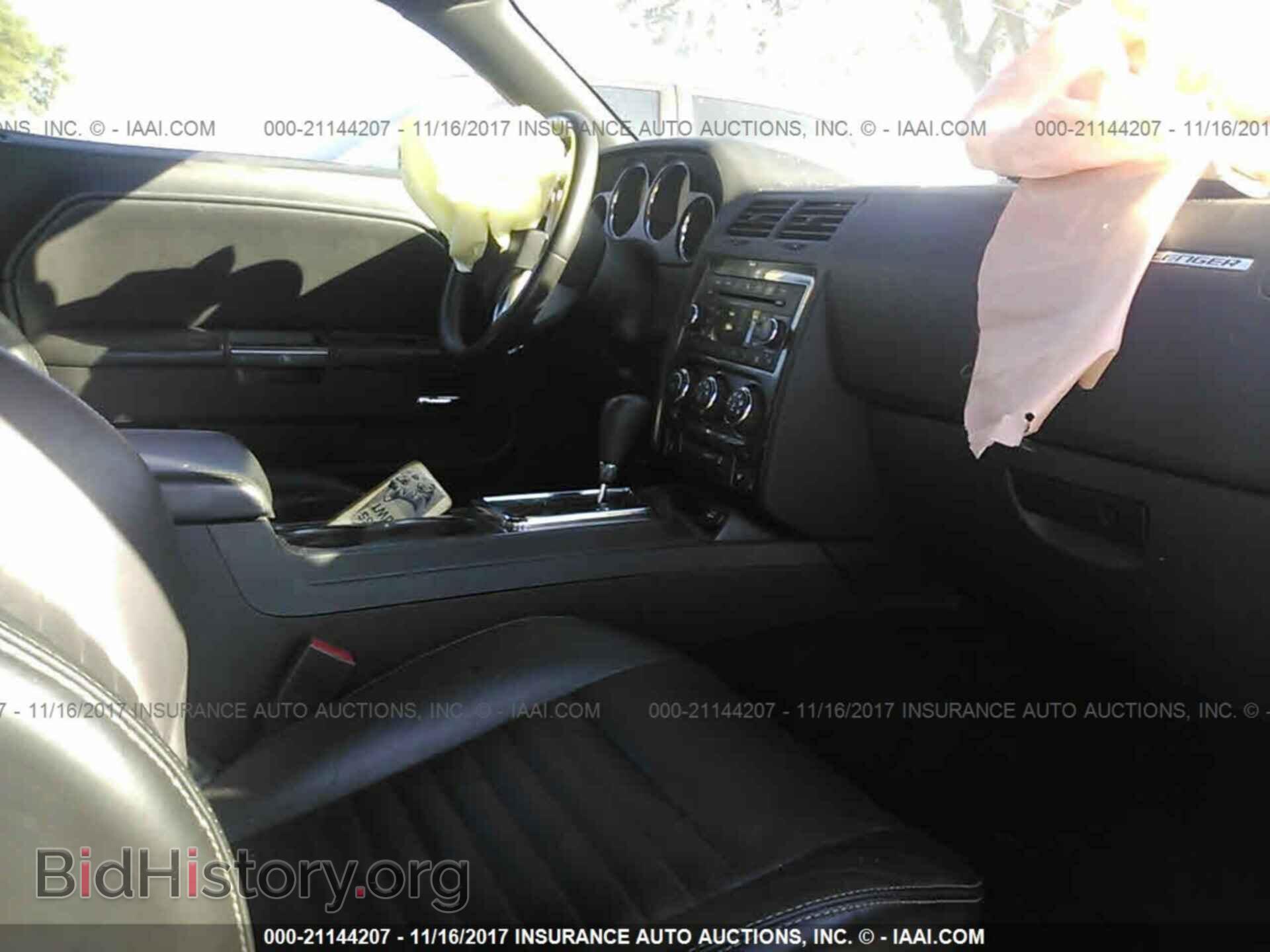 2012 Dodge Challenger - VIN: 2C3CDYAG4CH232214 - Фото 5