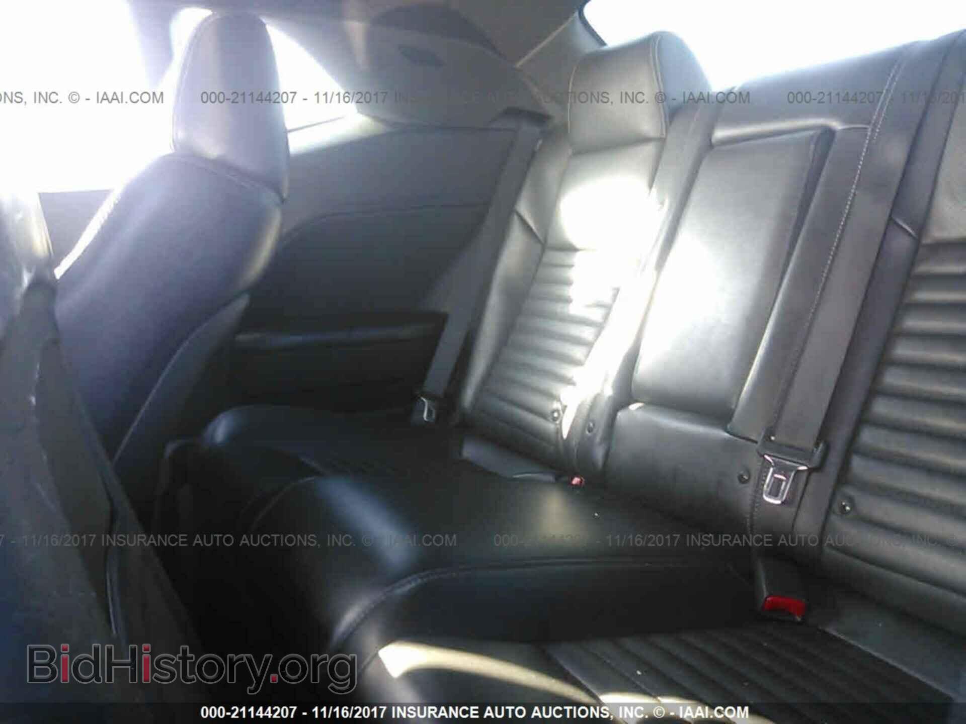 2012 Dodge Challenger - VIN: 2C3CDYAG4CH232214 - Фото 8
