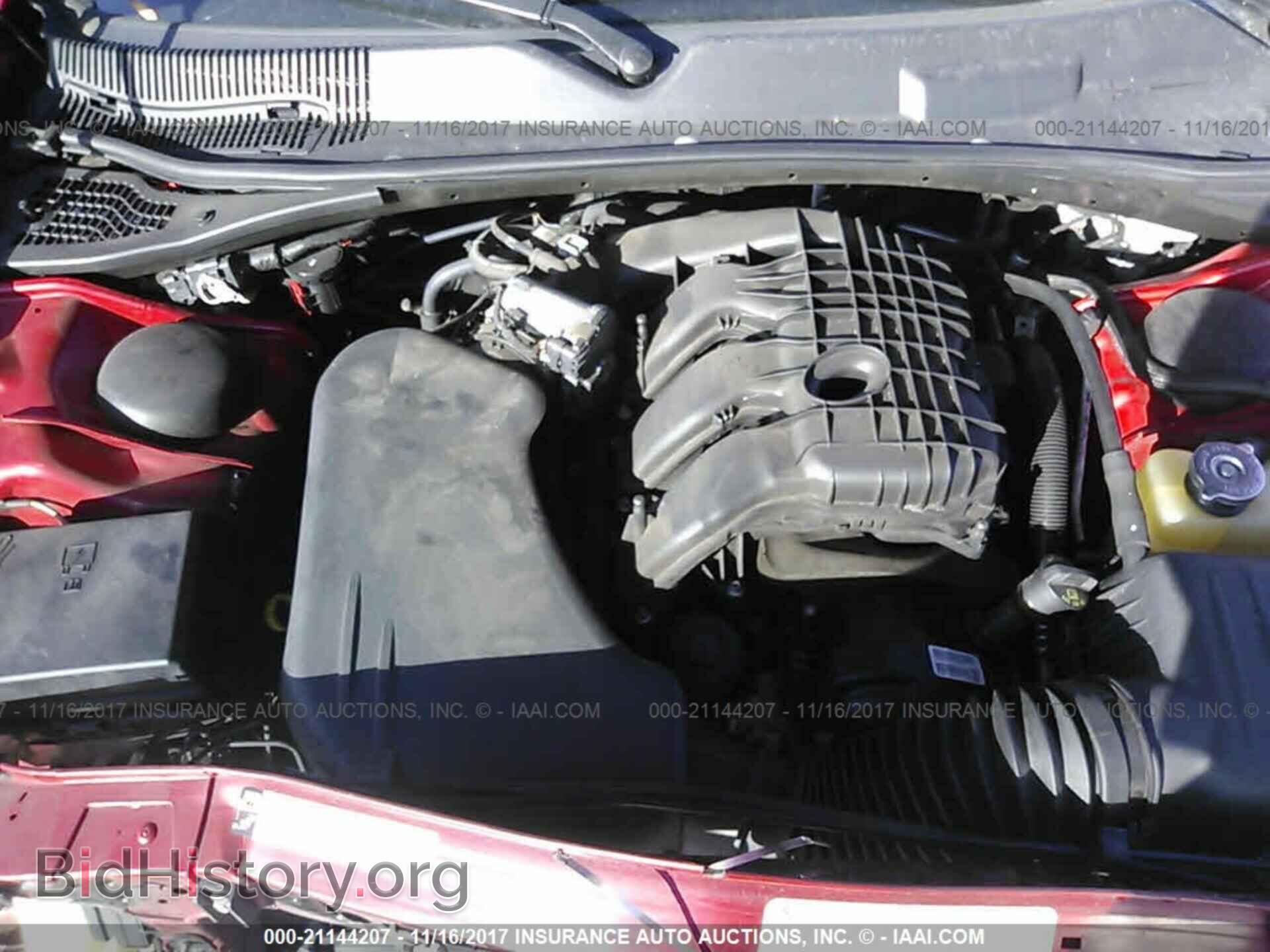 2012 Dodge Challenger - VIN: 2C3CDYAG4CH232214 - Фото 10