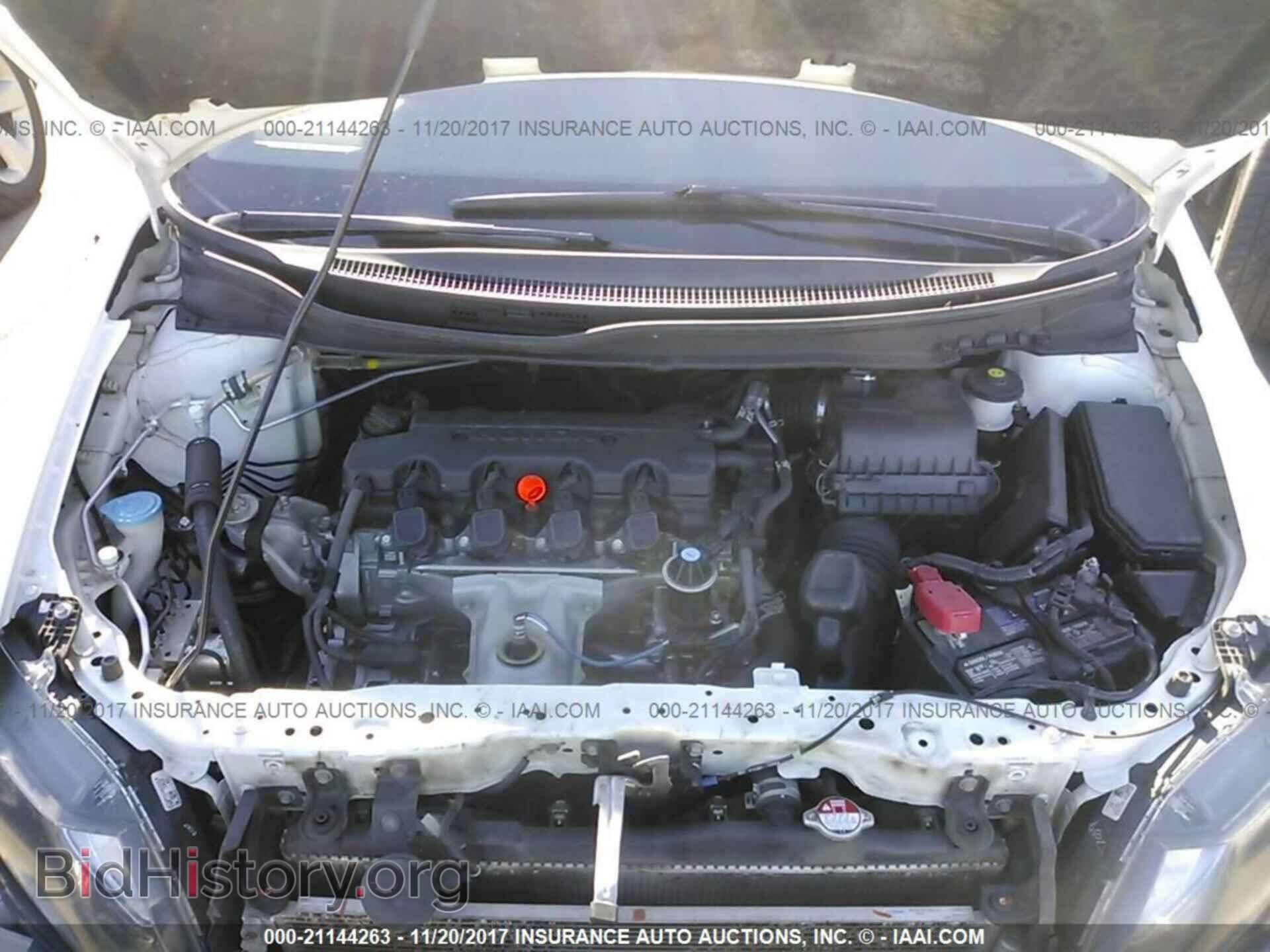 2013 Honda Civic - VIN: 19XFB2F97DE062532 - Фото 10