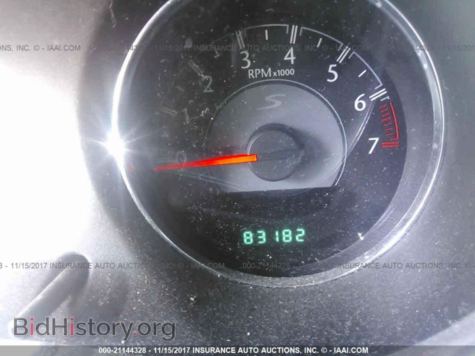 2014 Chrysler 200 - VIN: 1C3CCBBG6EN117543 - Фото 7