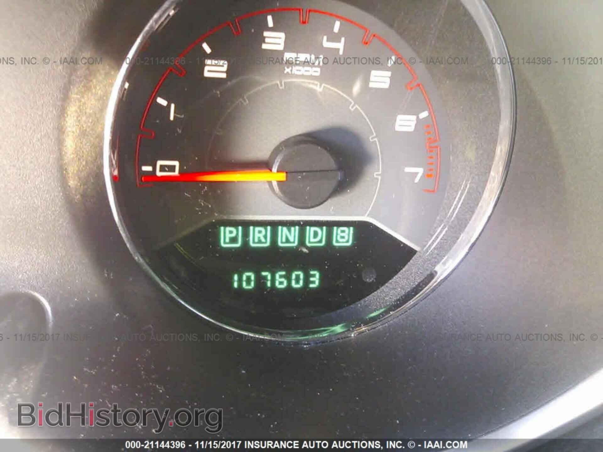 2013 Dodge Avenger - VIN: 1C3CDZAB0DN615747 - Photo 7