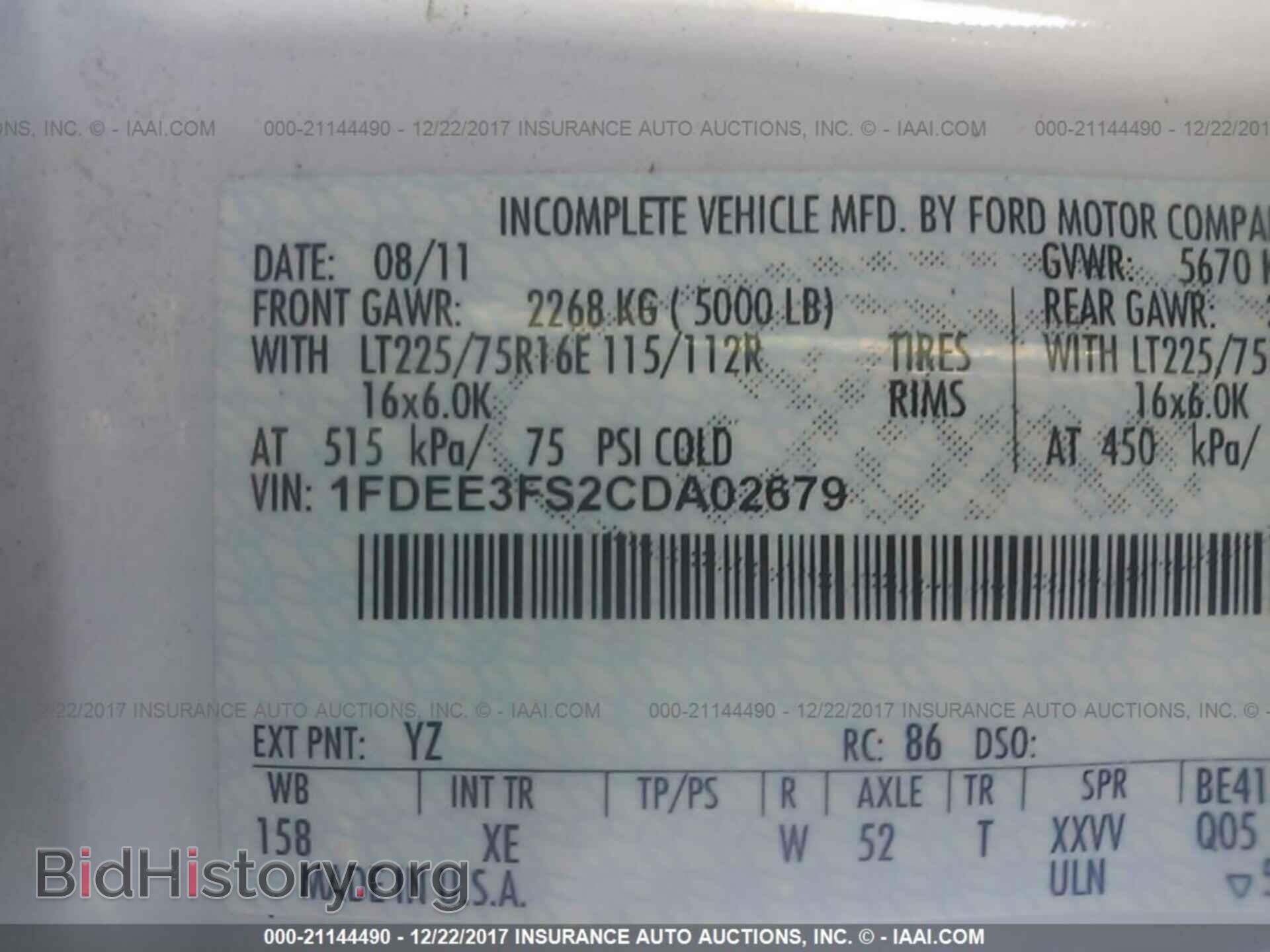 2012 Ford Econoline - VIN: 1FDEE3FS2CDA02679 - Фото 10