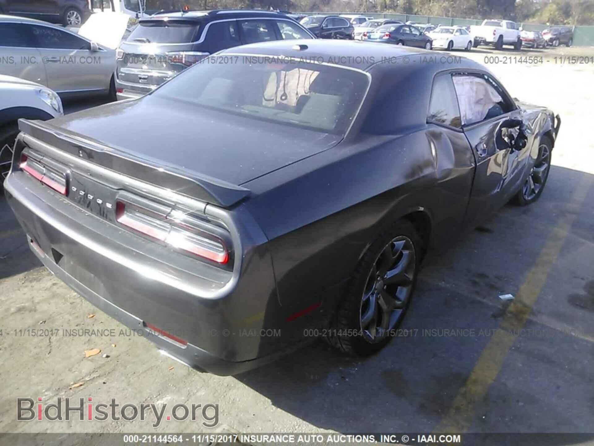 2015 Dodge Challenger - VIN: 2C3CDZAG1FH904983 - Photo 4