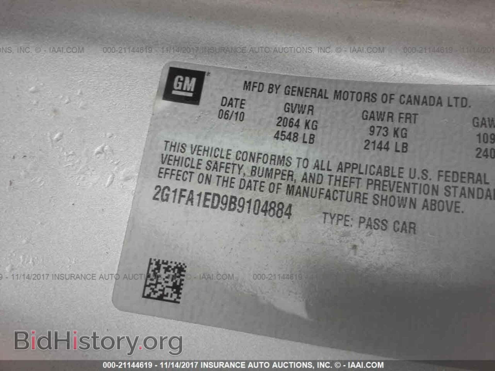 2011 Chevrolet Camaro - VIN: 2G1FA1ED9B9104884 - Фото 9