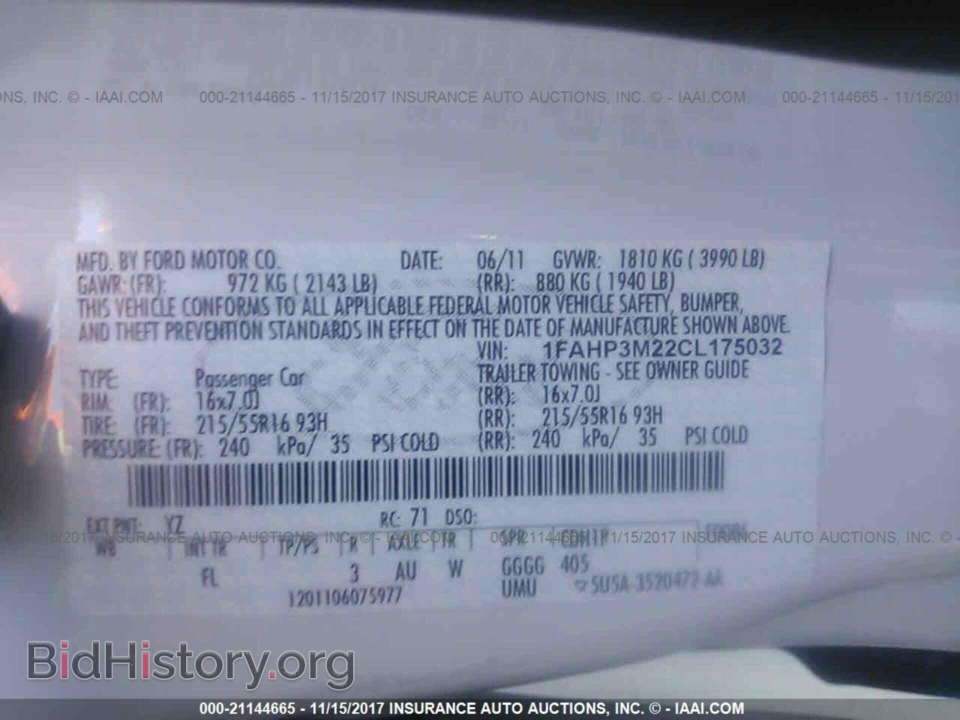 2012 Ford Focus - VIN: 1FAHP3M22CL175032 - Photo 9