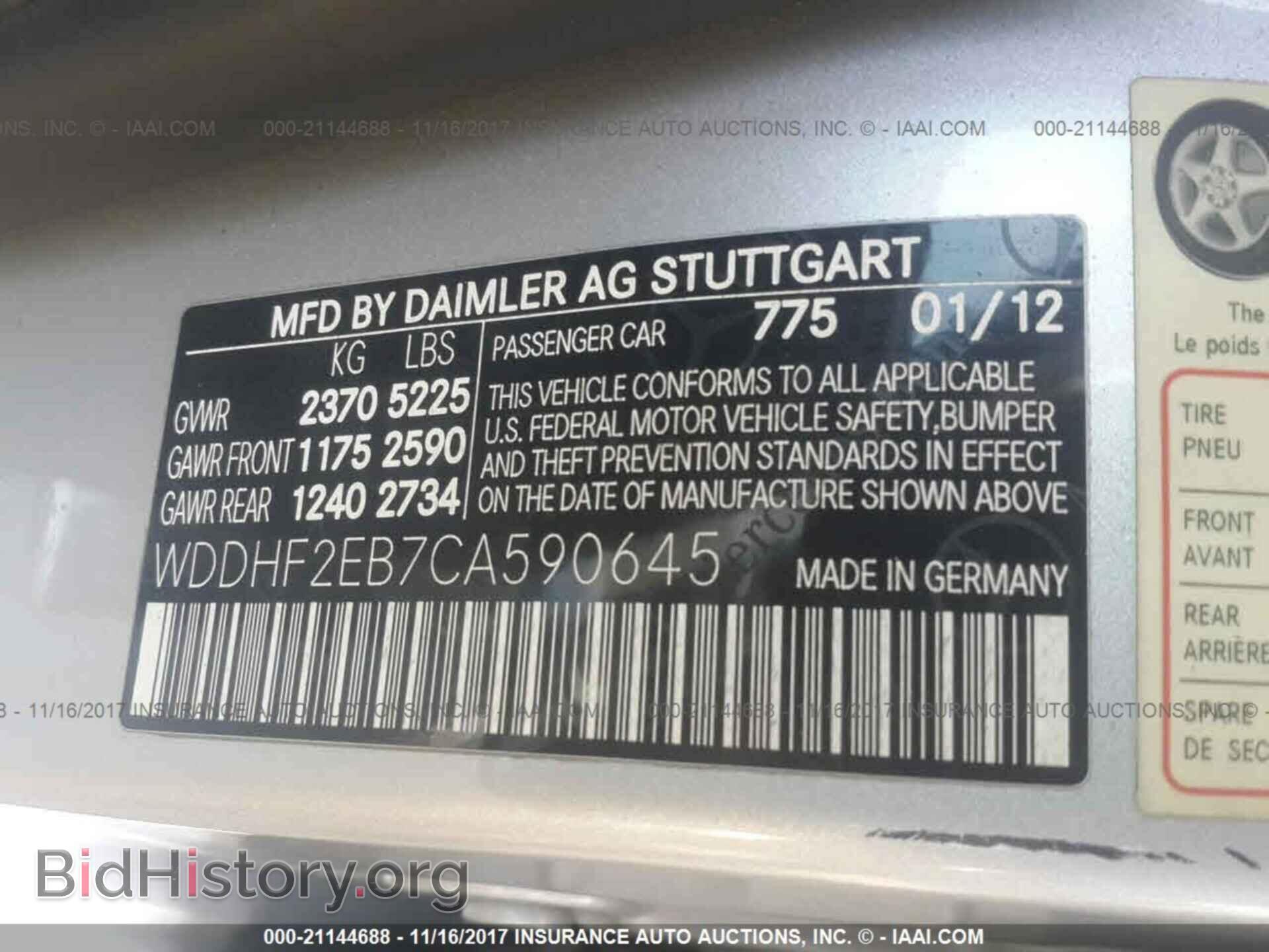 2012 Mercedes-benz E - VIN: WDDHF2EB7CA590645 - Photo 9