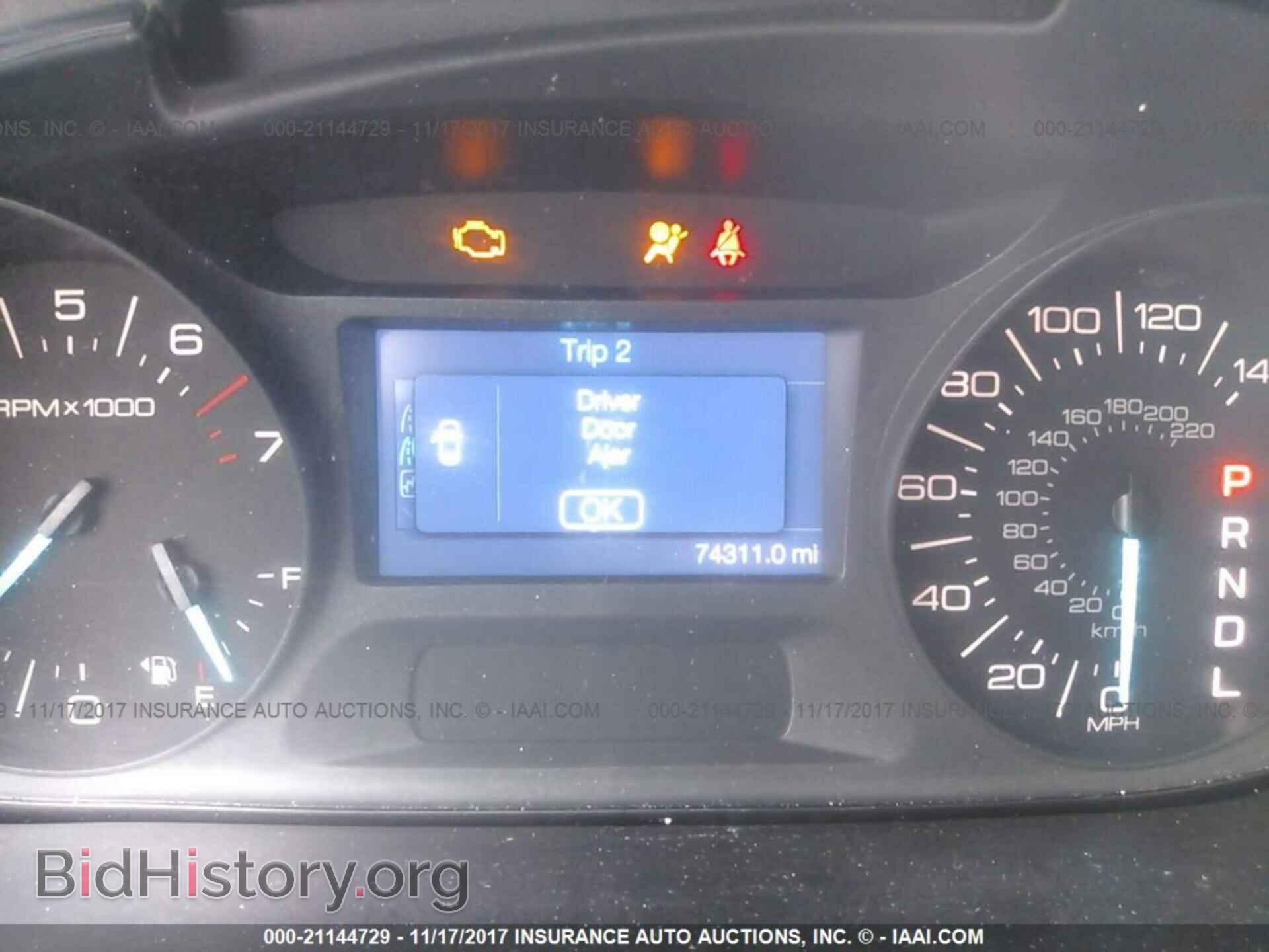 2011 Ford Edge - VIN: 2FMDK3GC0BBA33414 - Photo 7