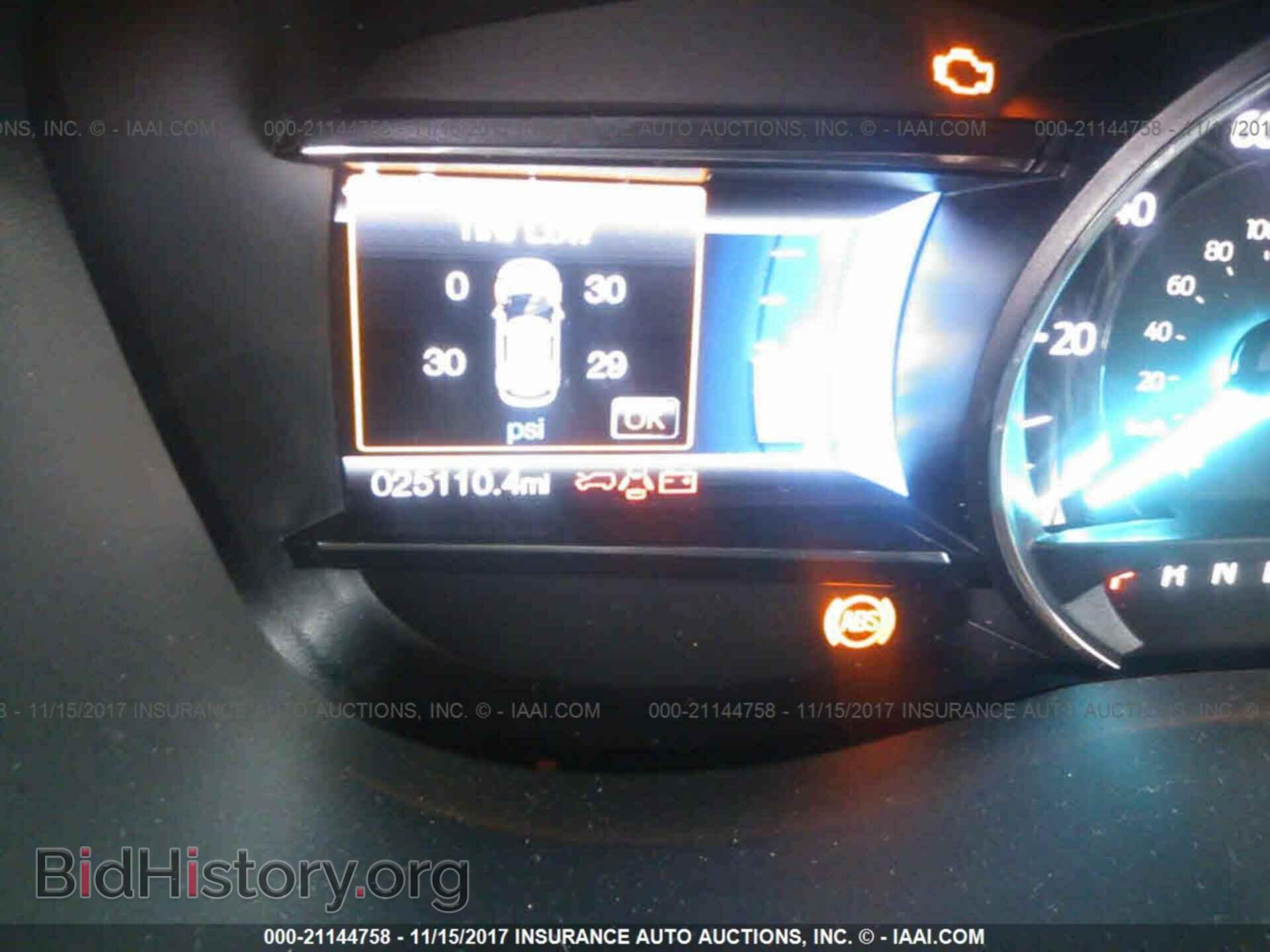2017 Ford Explorer - VIN: 1FM5K8D86HGA03949 - Photo 7