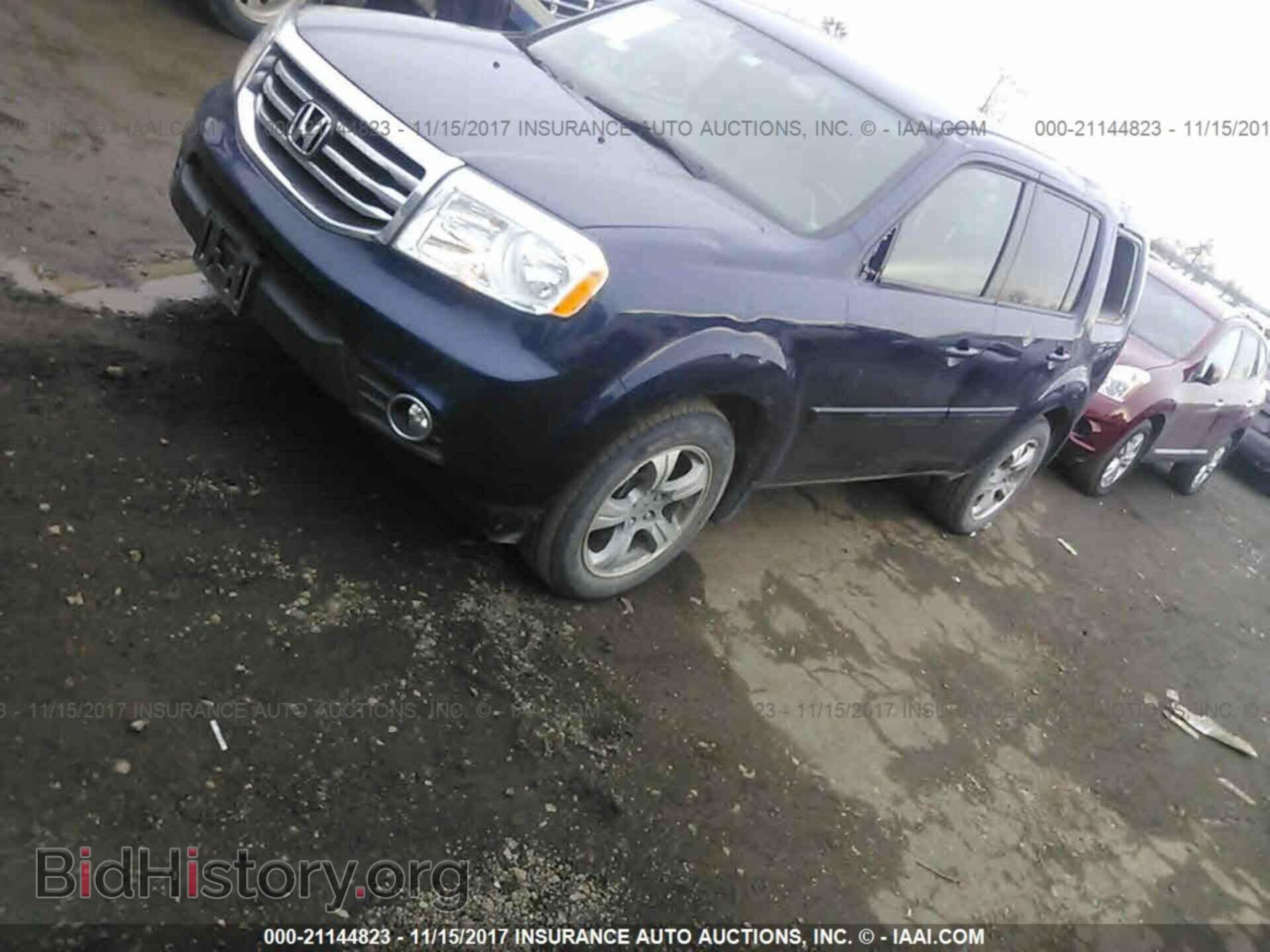 2015 Honda Pilot - VIN: 5FNYF4H48FB062577 - Фото 2