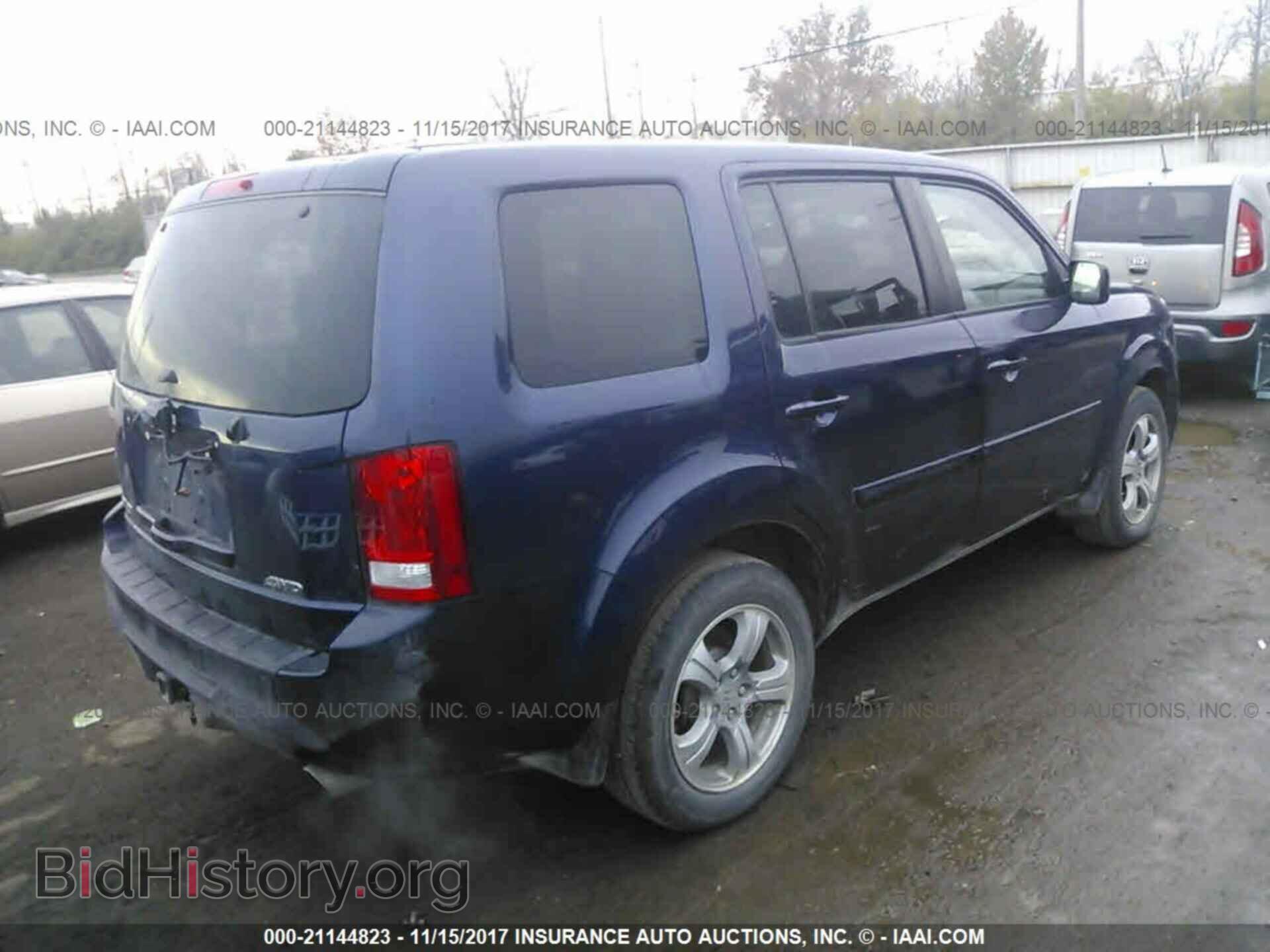 2015 Honda Pilot - VIN: 5FNYF4H48FB062577 - Фото 4
