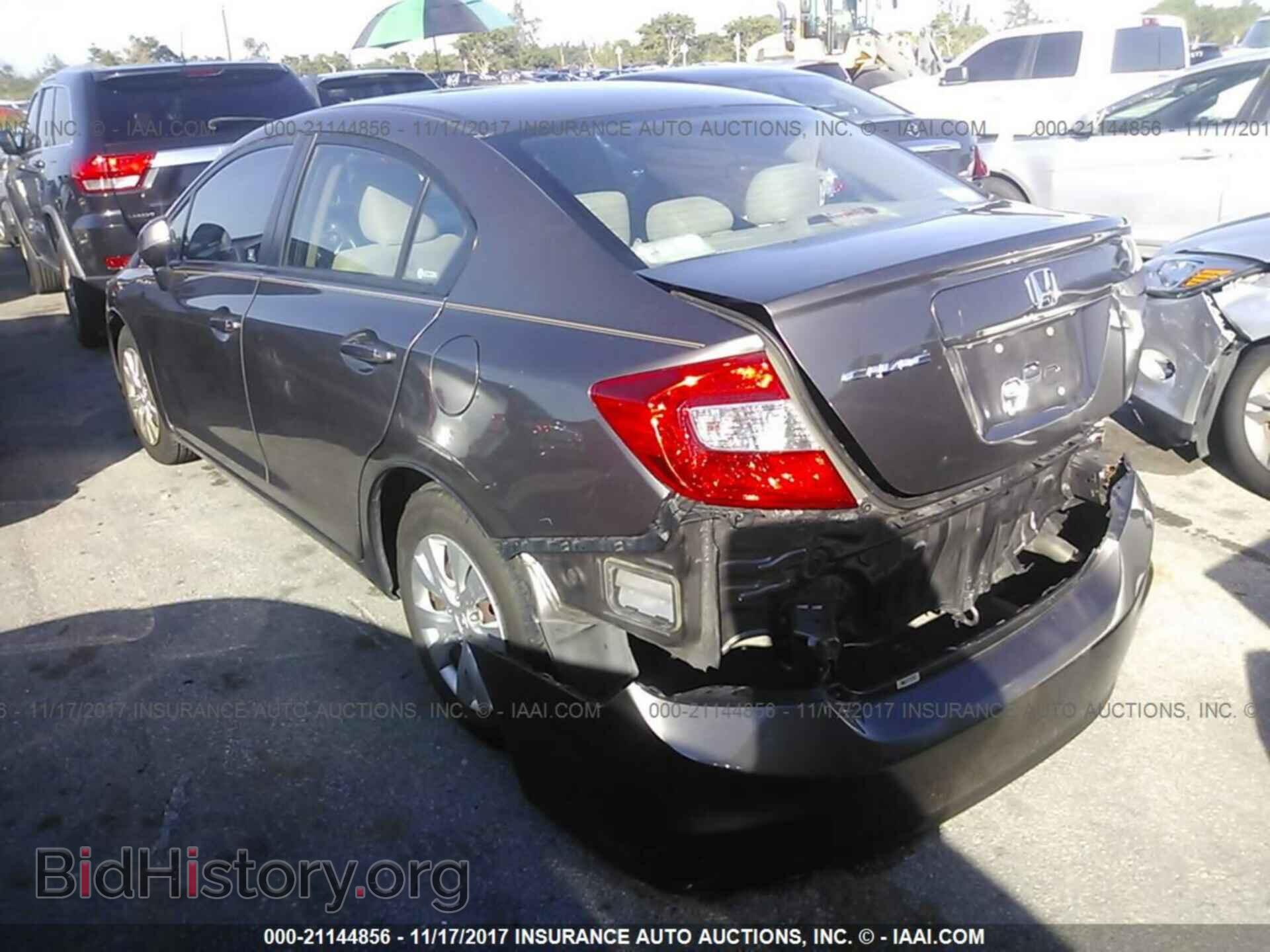 2012 Honda Civic - VIN: 19XFB2F52CE019552 - Photo 3