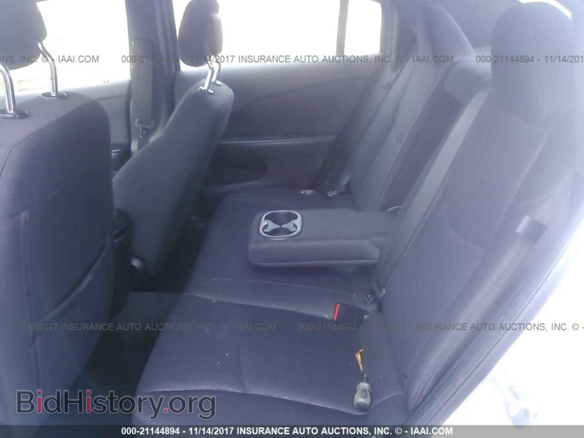 2012 Chrysler 200 - VIN: 1C3CCBBG7CN250244 - Фото 8