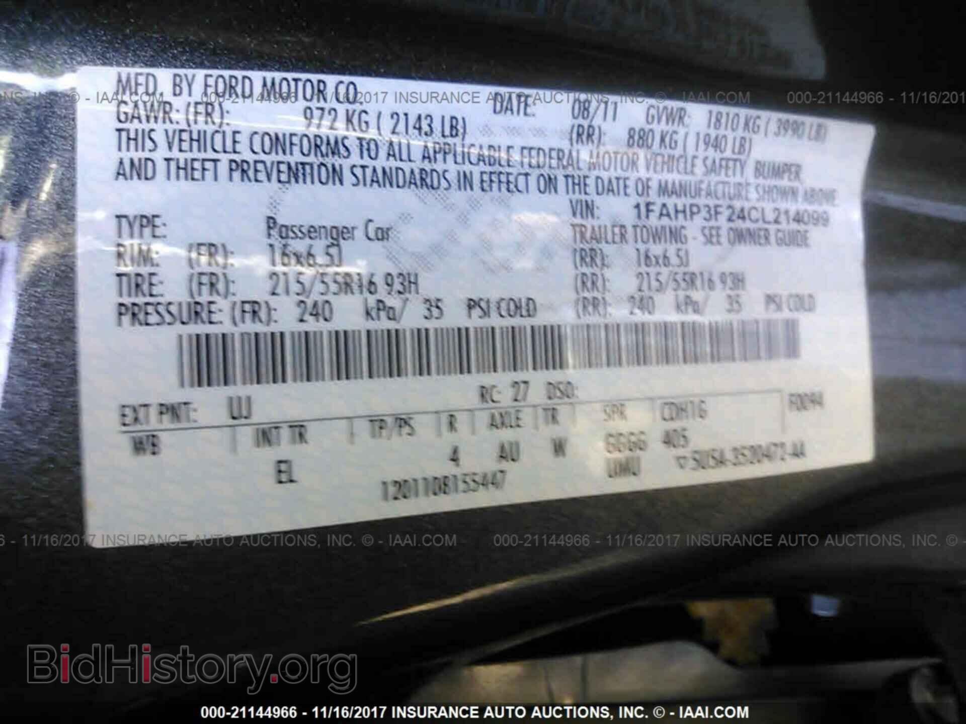 2012 Ford Focus - VIN: 1FAHP3F24CL214099 - Фото 9