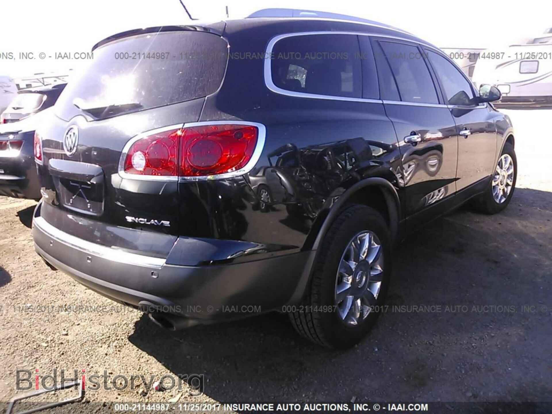 2012 Buick Enclave - VIN: 5GAKRCEDXCJ285799 - Фото 4