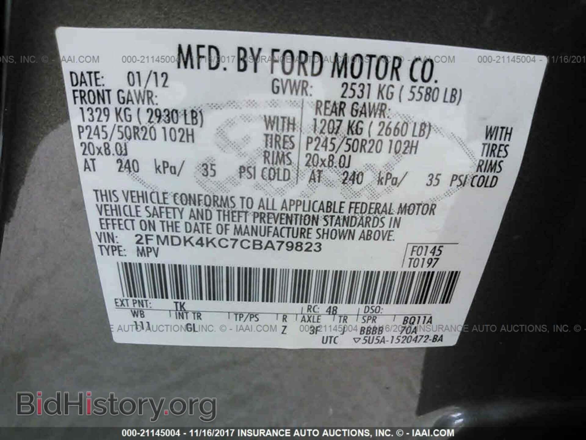 2012 Ford Edge - VIN: 2FMDK4KC7CBA79823 - Photo 9