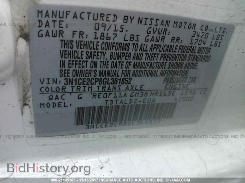 2016 Nissan VERSA NOTE (VIN 3N1CE2CP8GL361852) — фото 9 из 10