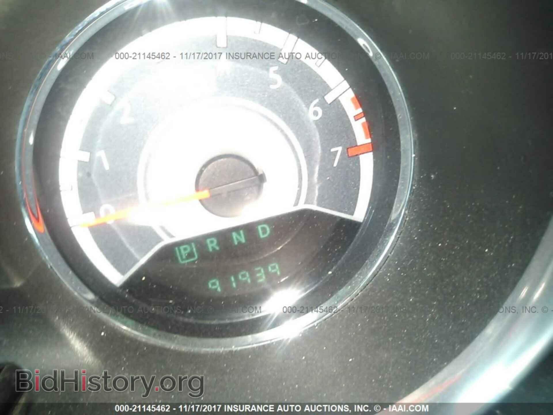 2013 Chrysler 200 - VIN: 1C3CCBBB6DN655971 - Фото 7