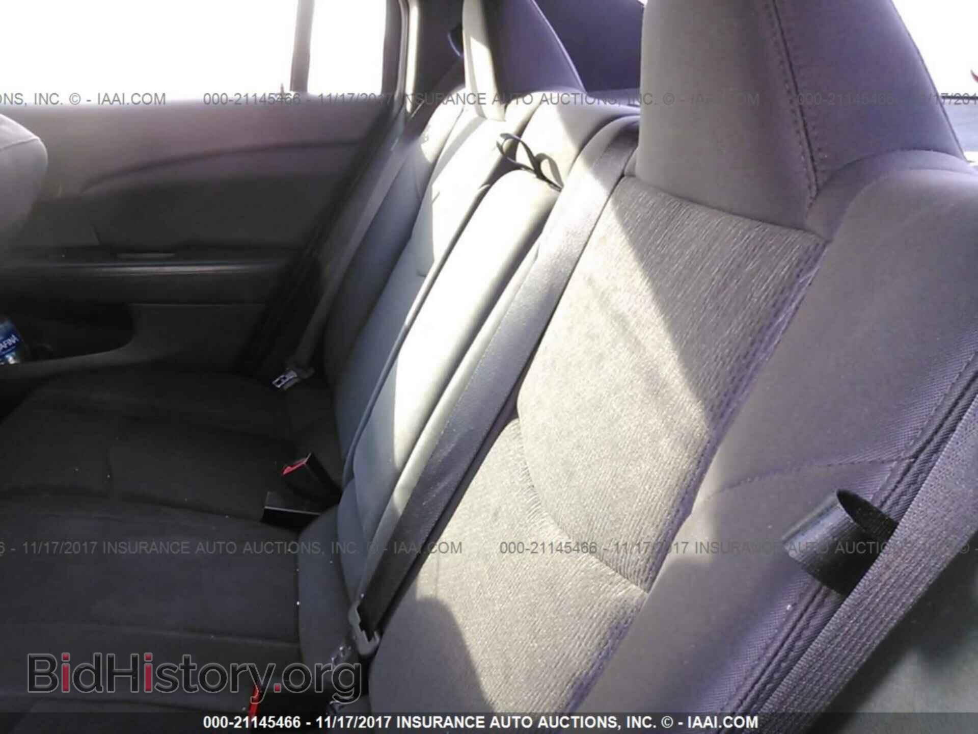 2013 Chrysler 200 - VIN: 1C3CCBAG1DN721873 - Photo 8