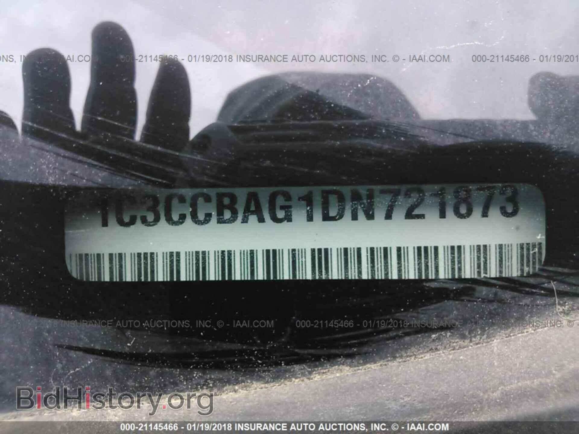 2013 Chrysler 200 - VIN: 1C3CCBAG1DN721873 - Photo 9
