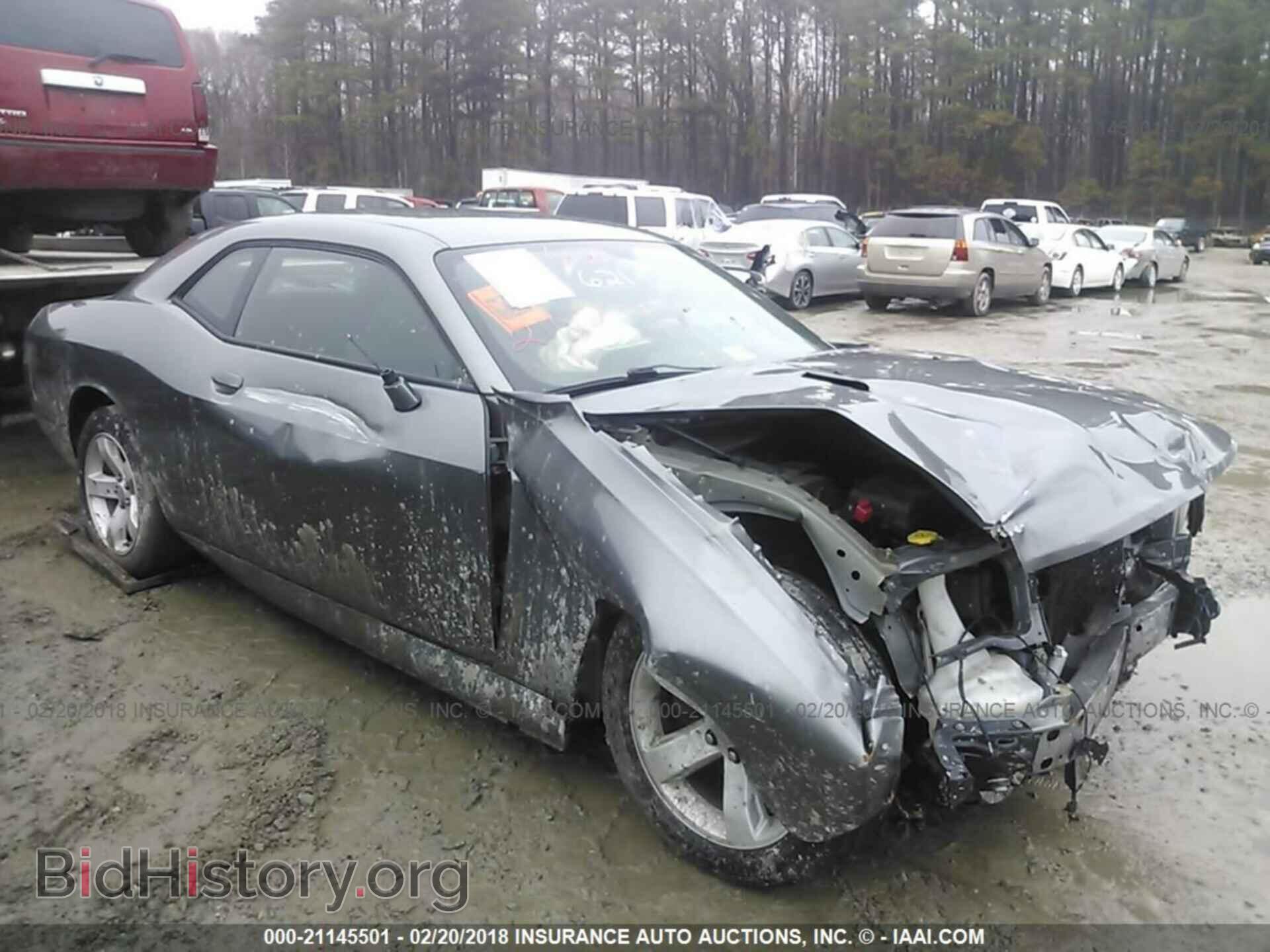 Photo 2C3CDYAG3CH291948 - Dodge Challenger 2012