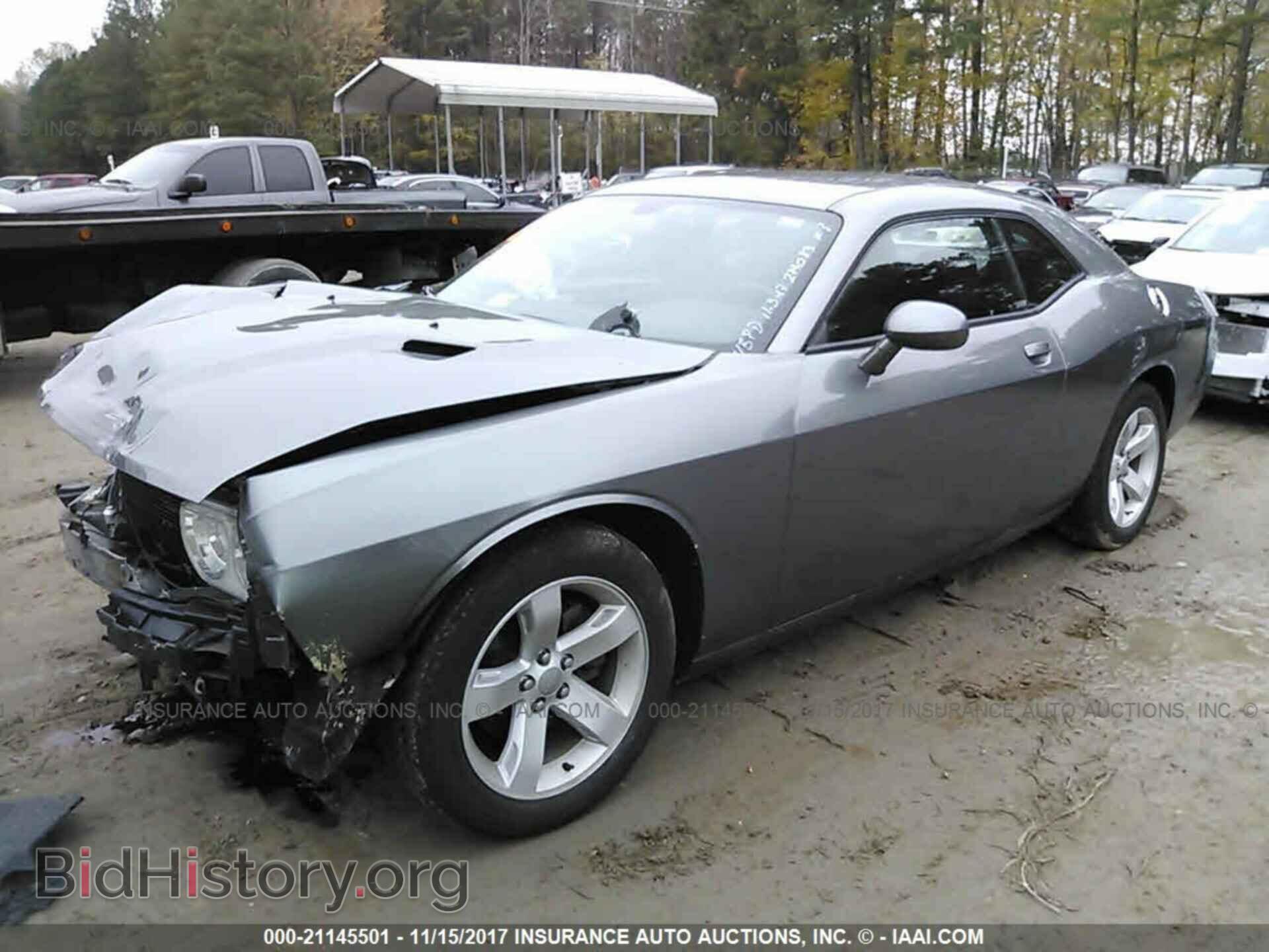 2012 Dodge Challenger - VIN: 2C3CDYAG3CH291948 - Photo 2