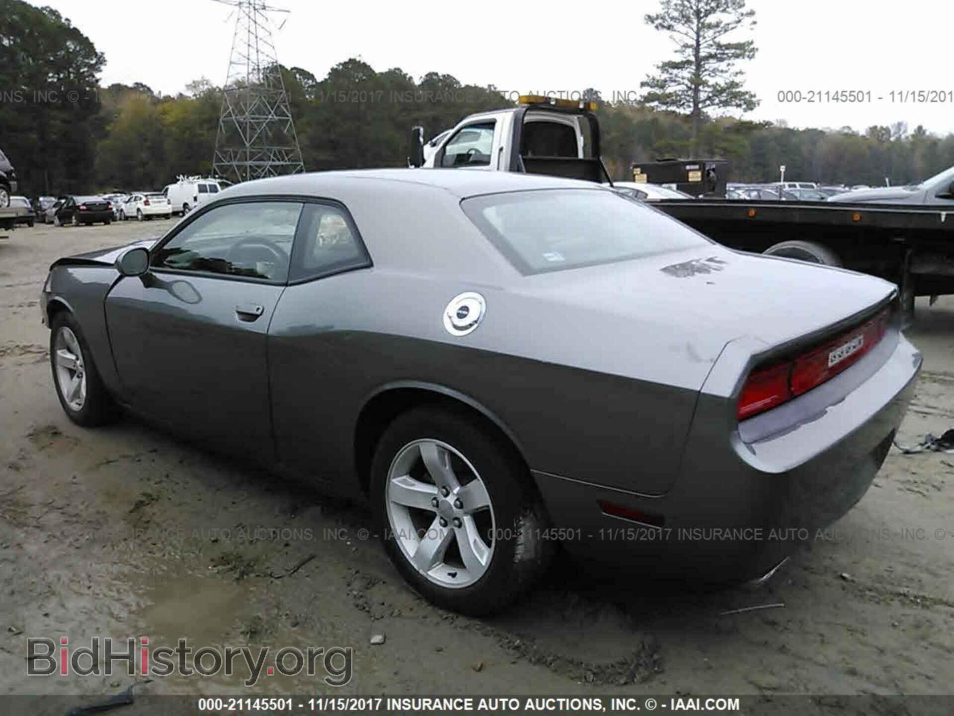 2012 Dodge Challenger - VIN: 2C3CDYAG3CH291948 - Photo 3