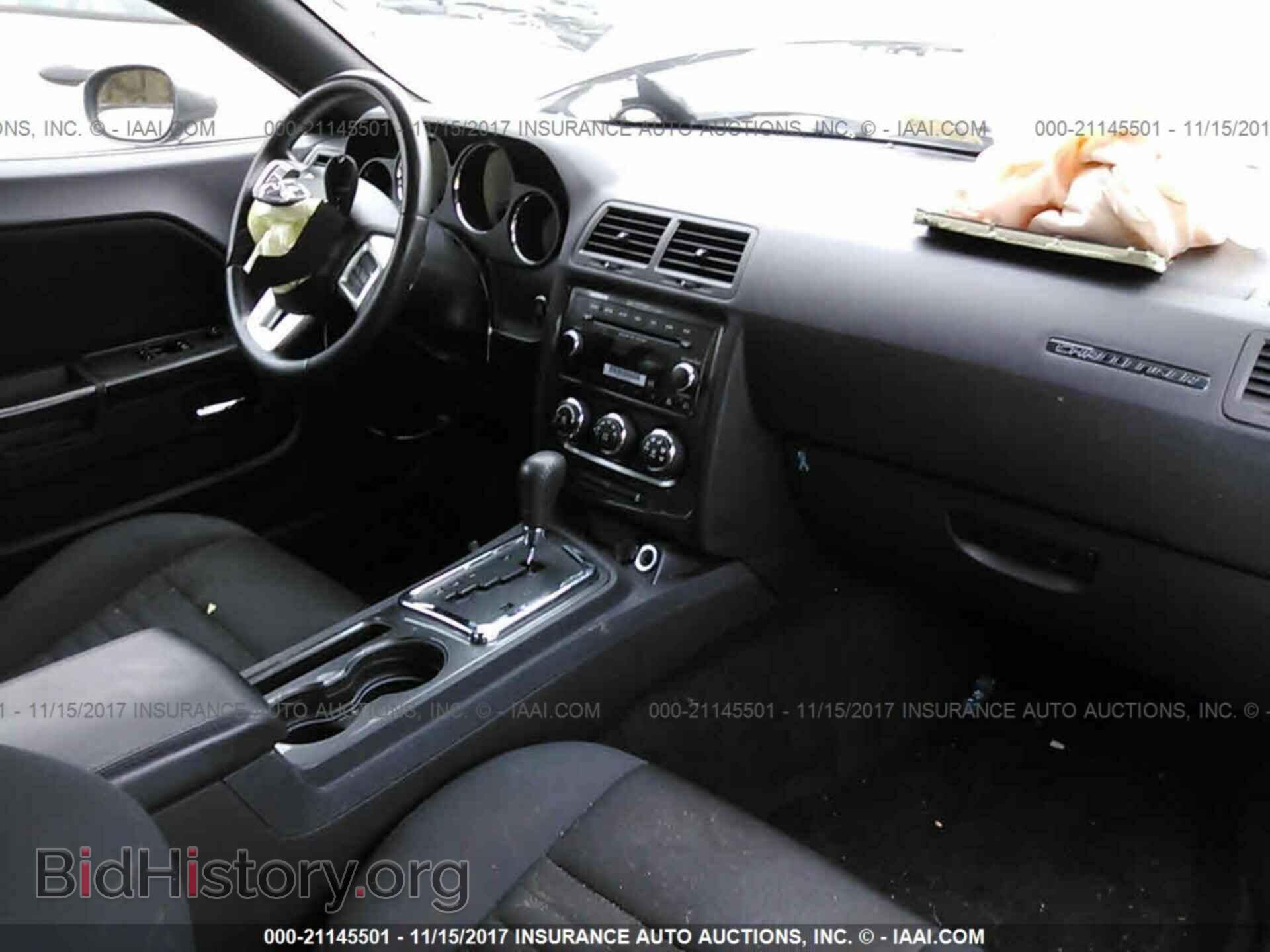 2012 Dodge Challenger - VIN: 2C3CDYAG3CH291948 - Photo 5