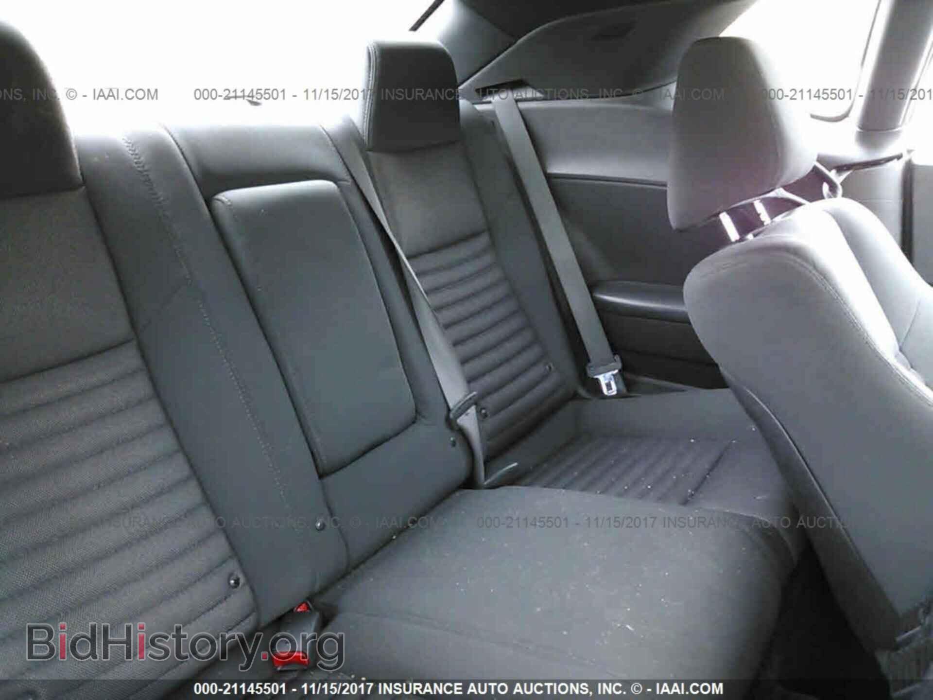 2012 Dodge Challenger - VIN: 2C3CDYAG3CH291948 - Photo 8