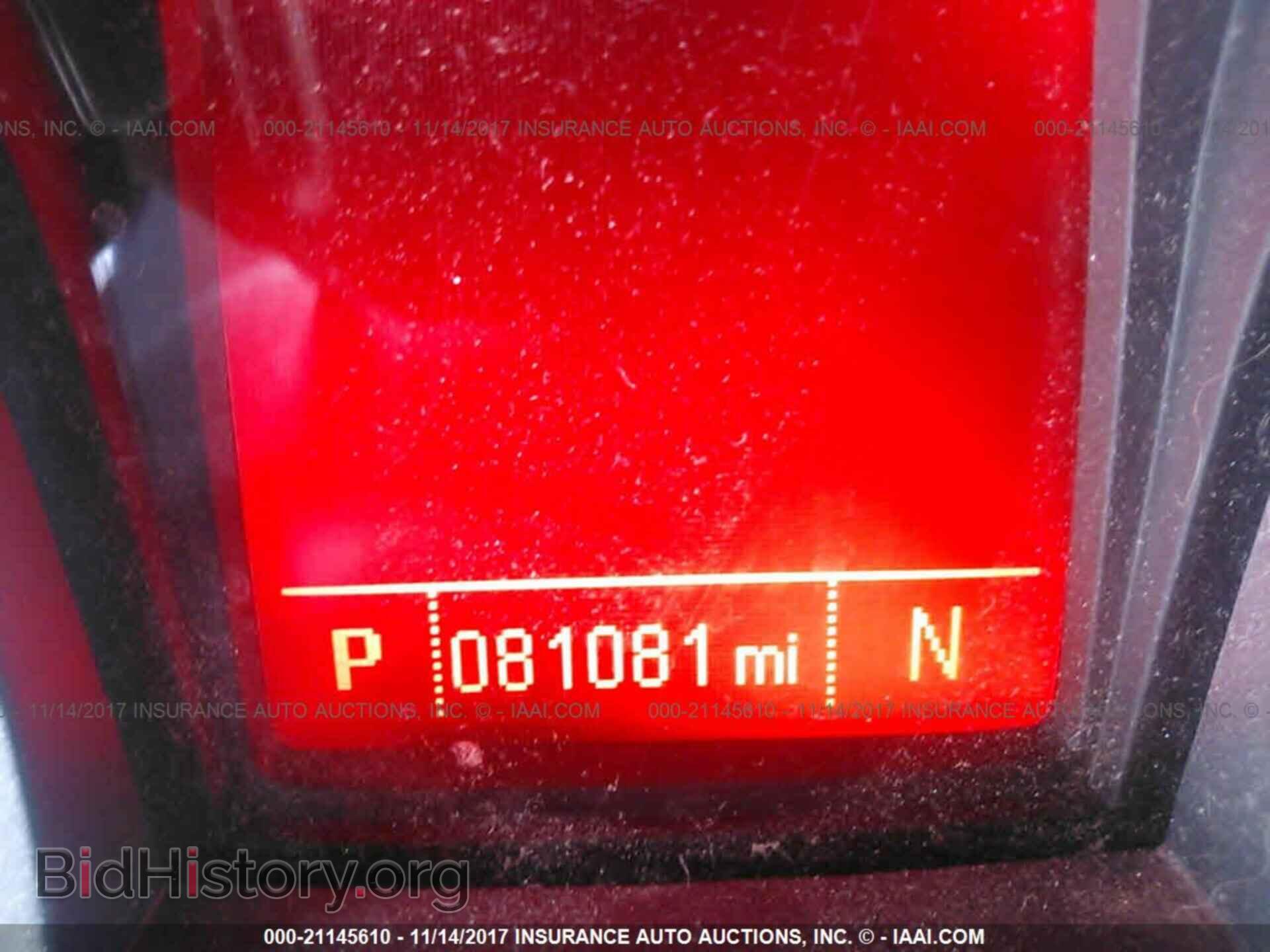 2013 Gmc Terrain - VIN: 2GKALMEK8D6300951 - Photo 7