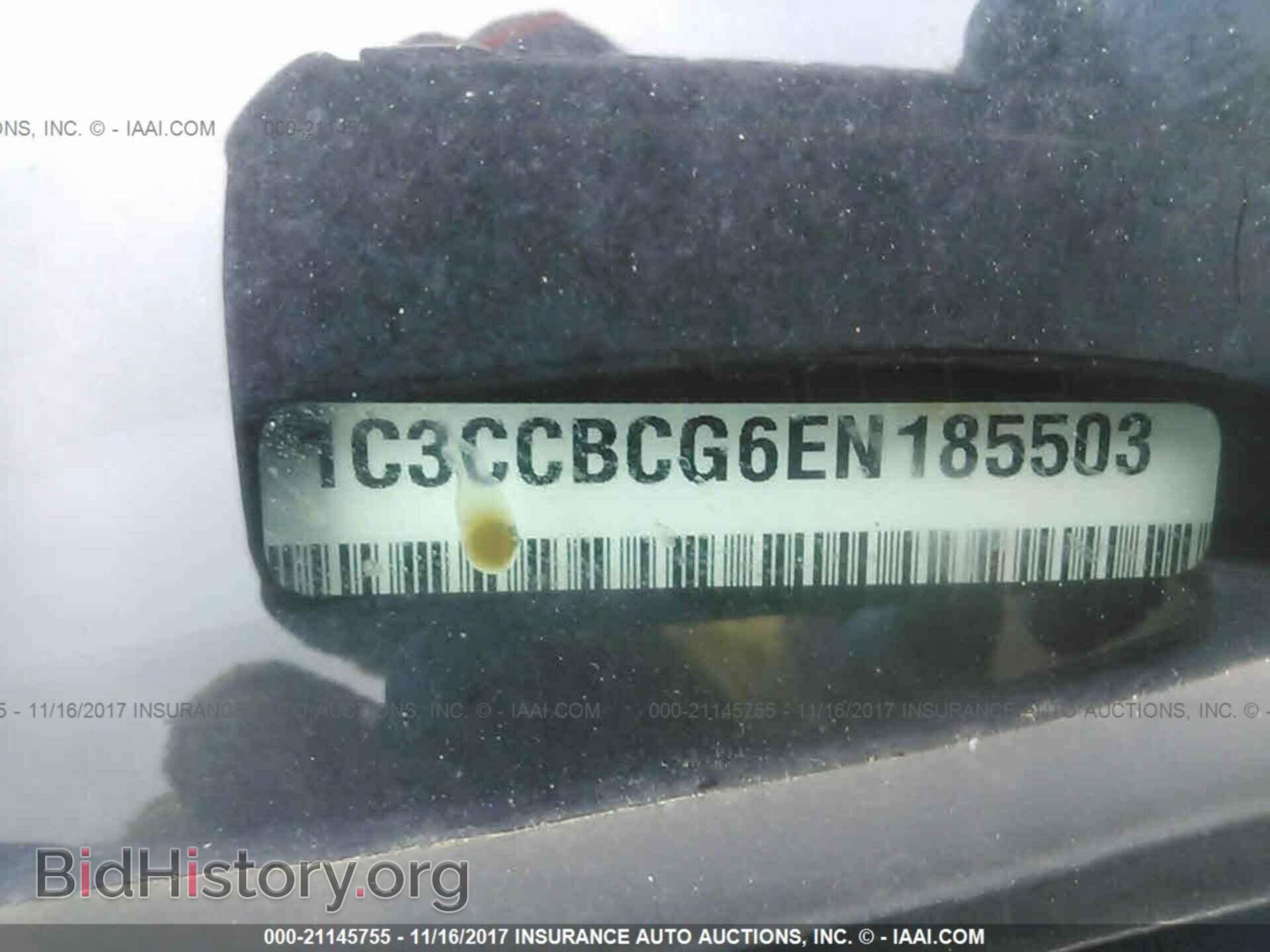 2014 Chrysler 200 - VIN: 1C3CCBCG6EN185503 - Фото 9