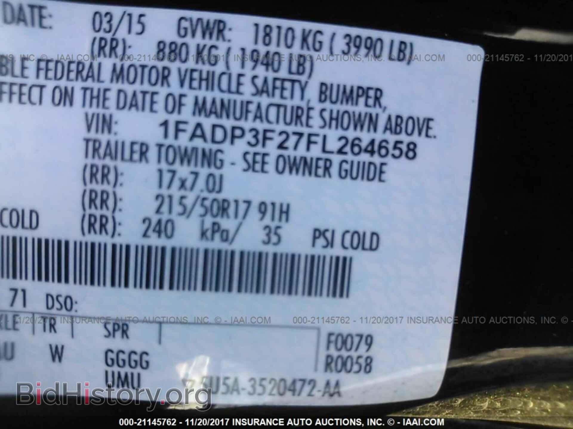 2015 Ford Focus - VIN: 1FADP3F27FL264658 - Фото 9