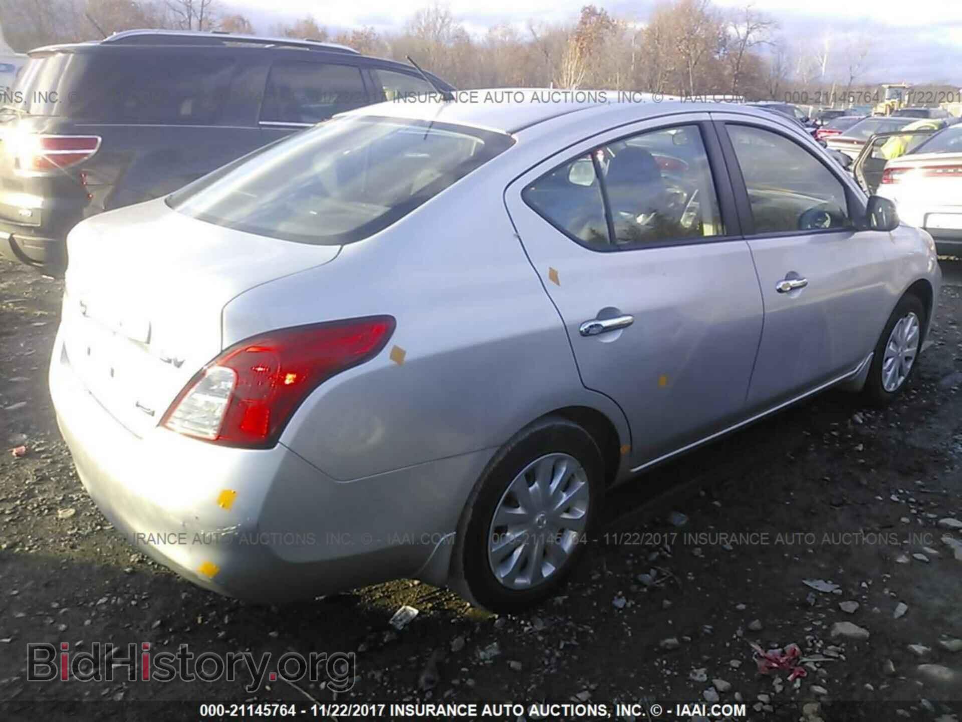 2012 Nissan Versa - VIN: 3N1CN7AP3CL848984 - Фото 4
