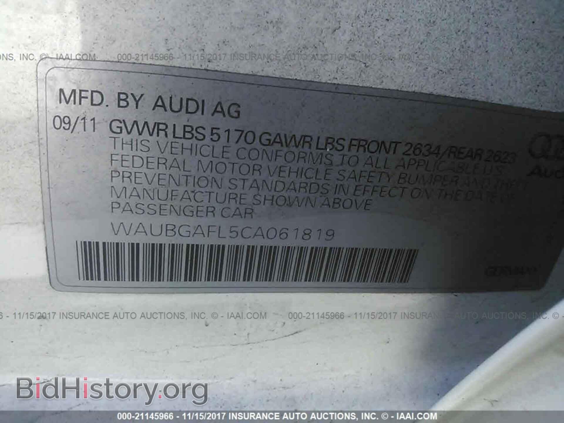 2012 Audi S4 - VIN: WAUBGAFL5CA061819 - Фото 9