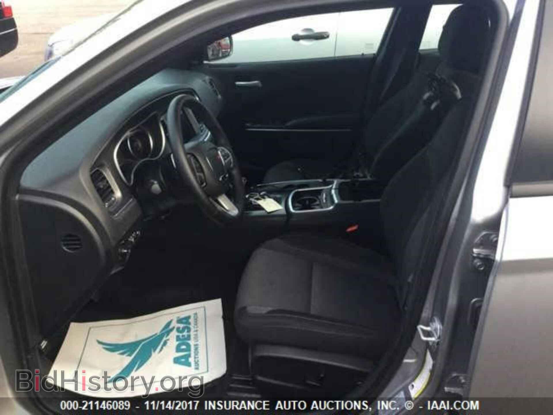 2017 Dodge Charger - VIN: 2C3CDXCT8HH572008 - Фото 5