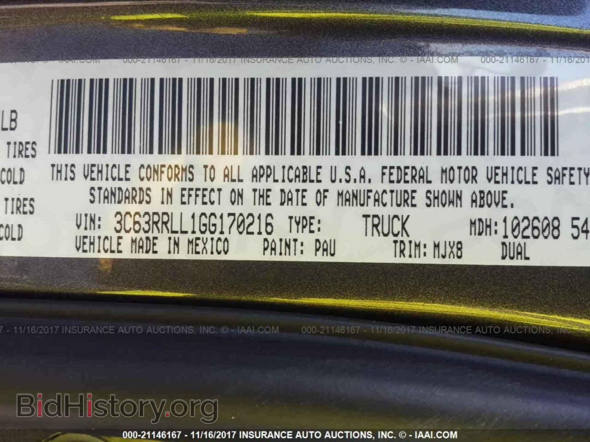 2016 Ram 3500 - VIN: 3C63RRLL1GG170216 - Фото 9
