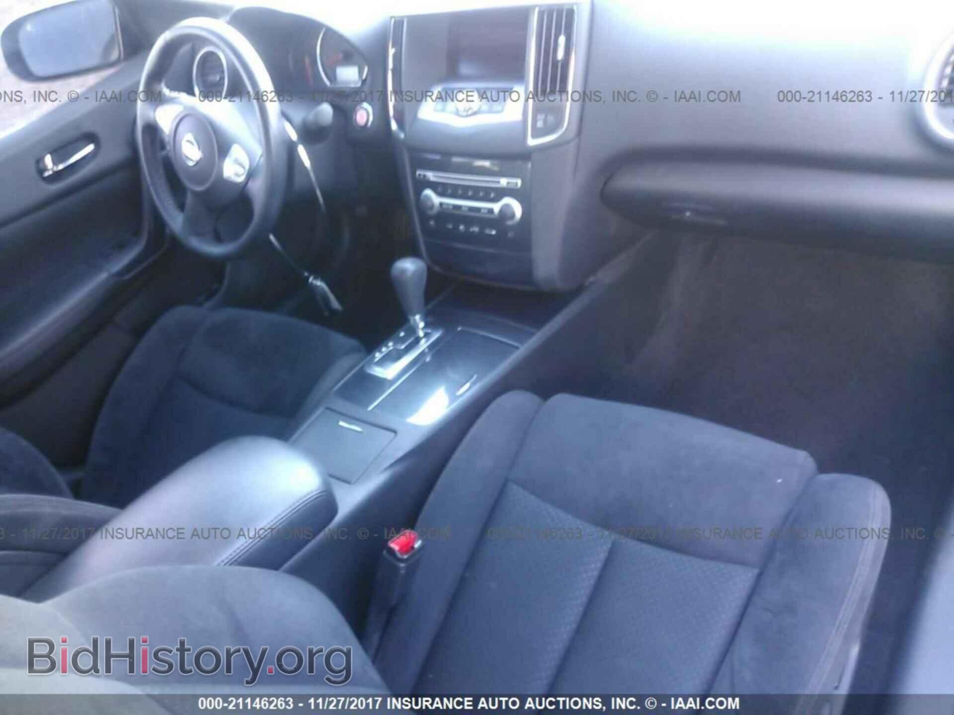 2013 Nissan Maxima - VIN: 1N4AA5AP4DC838021 - Фото 5