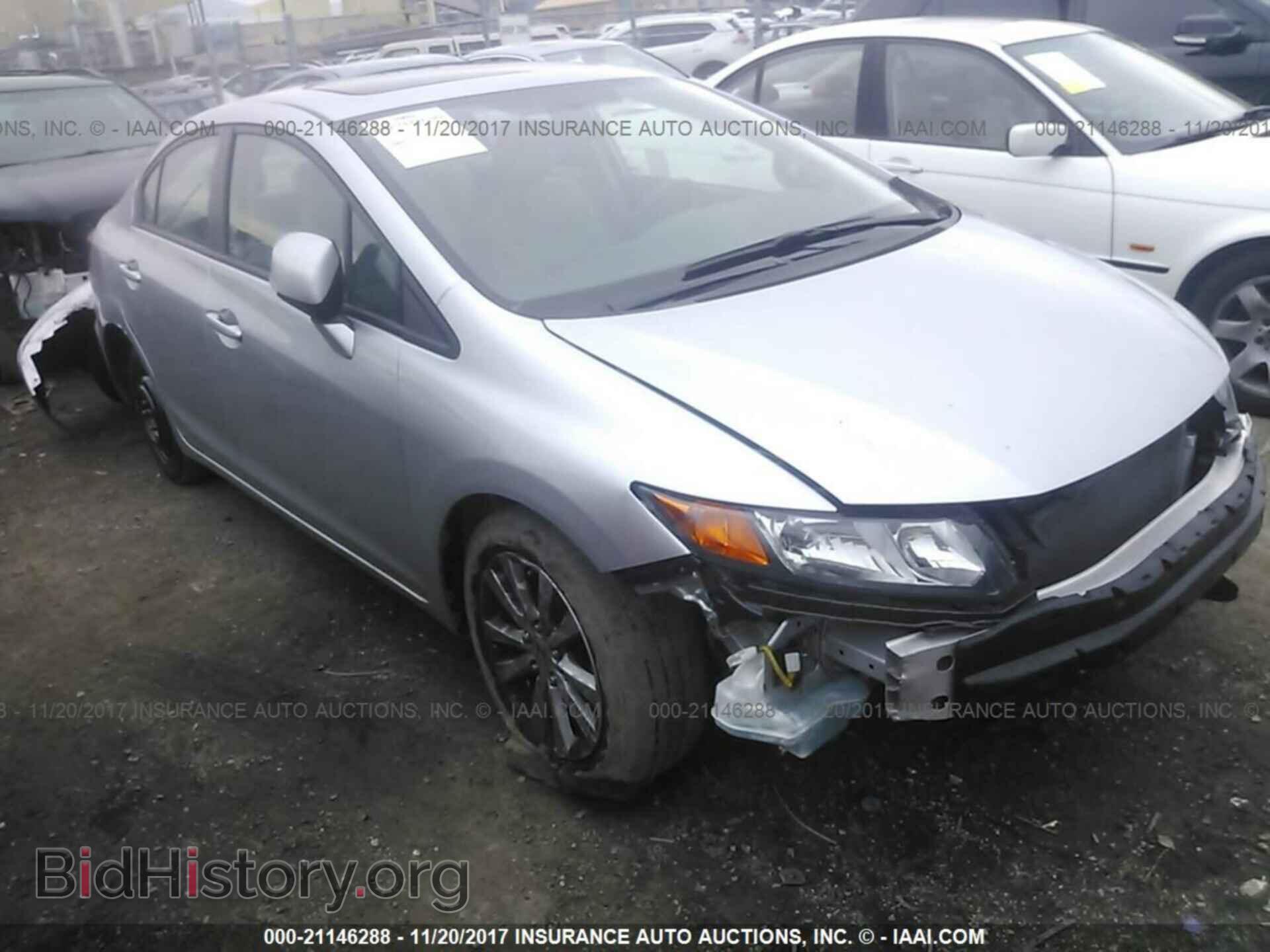 Фотография 19XFB2F80CE370812 - Honda Civic 2012