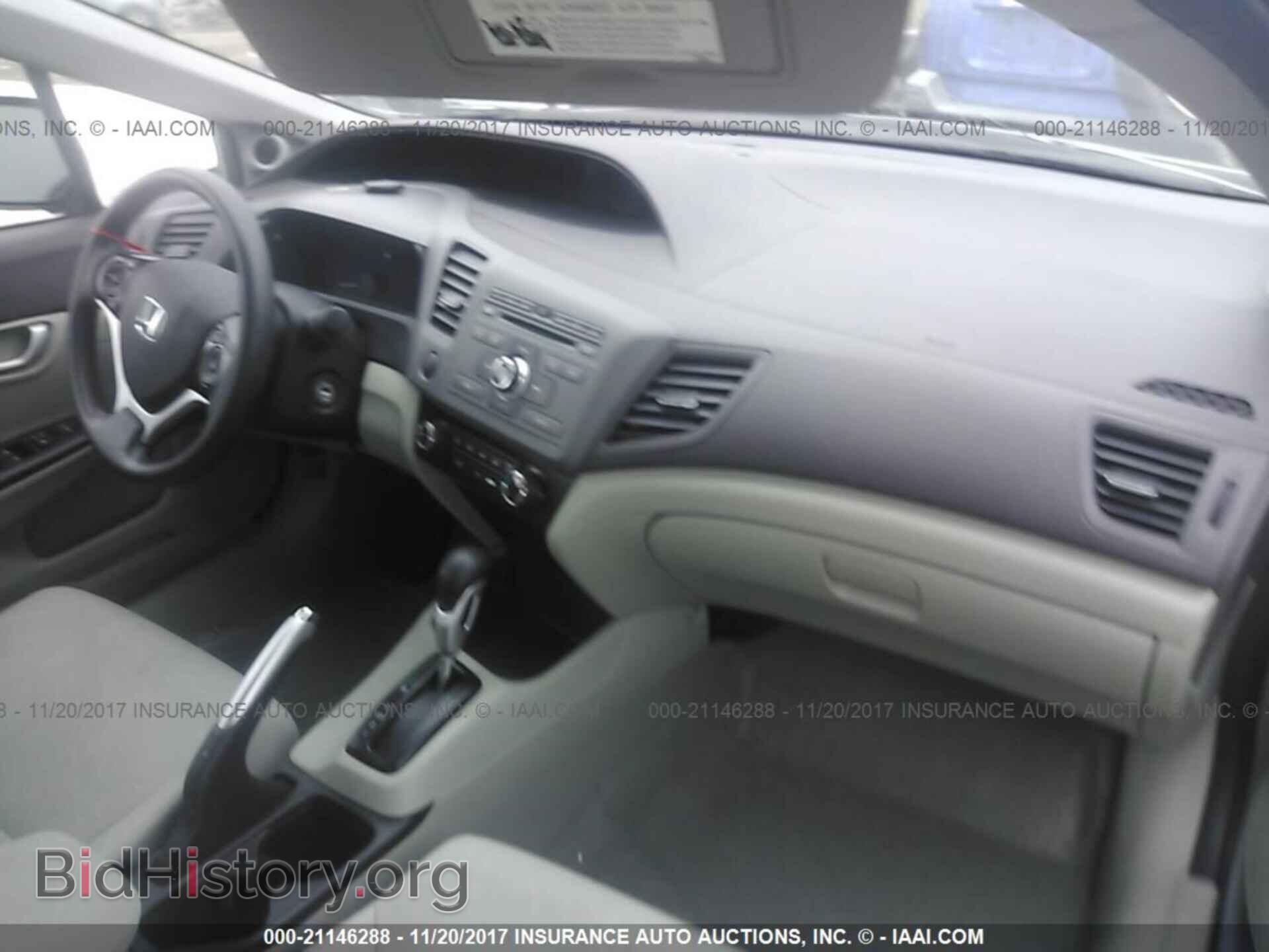 2012 Honda Civic - VIN: 19XFB2F80CE370812 - Фото 5