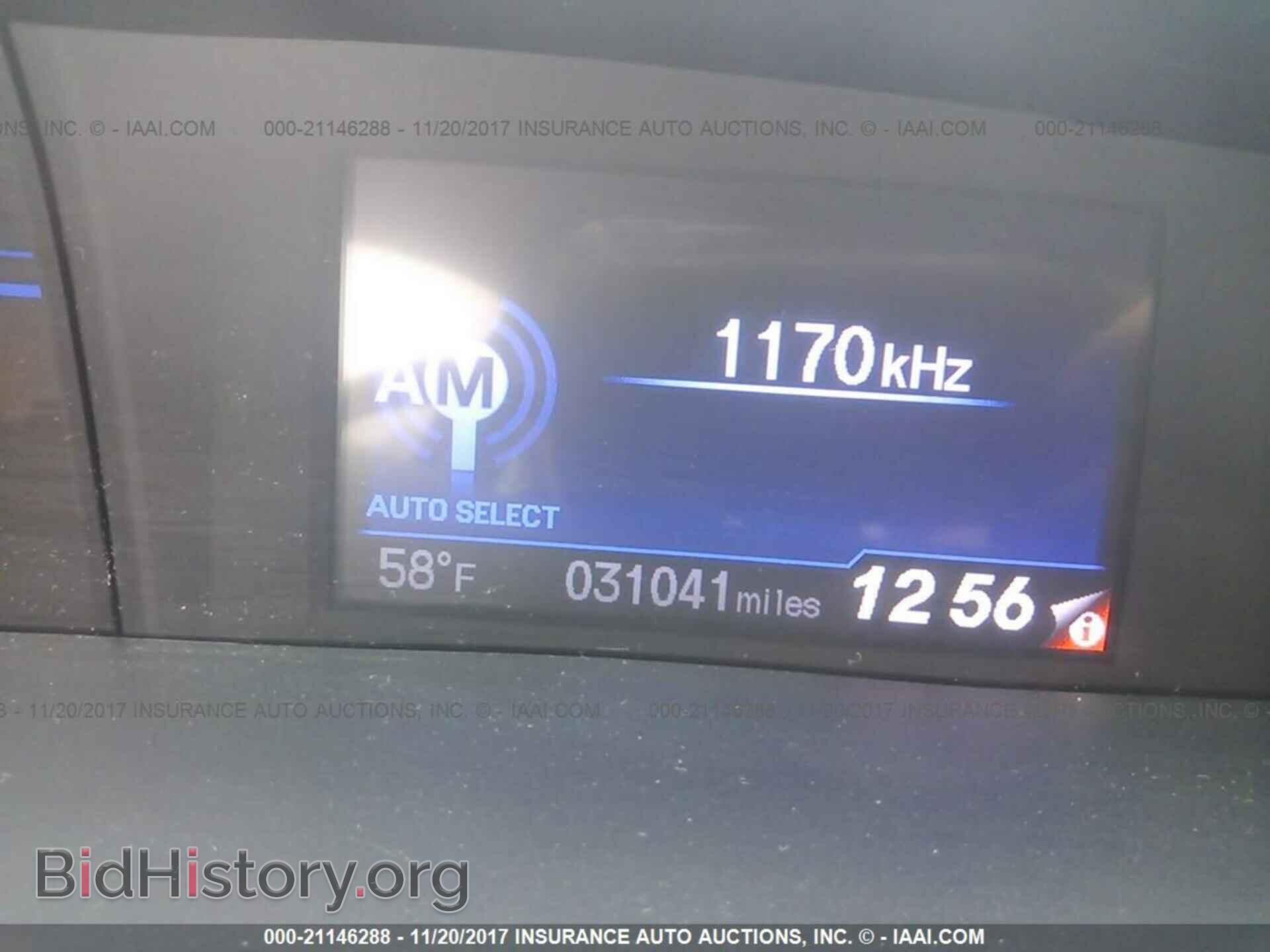 2012 Honda Civic - VIN: 19XFB2F80CE370812 - Фото 7