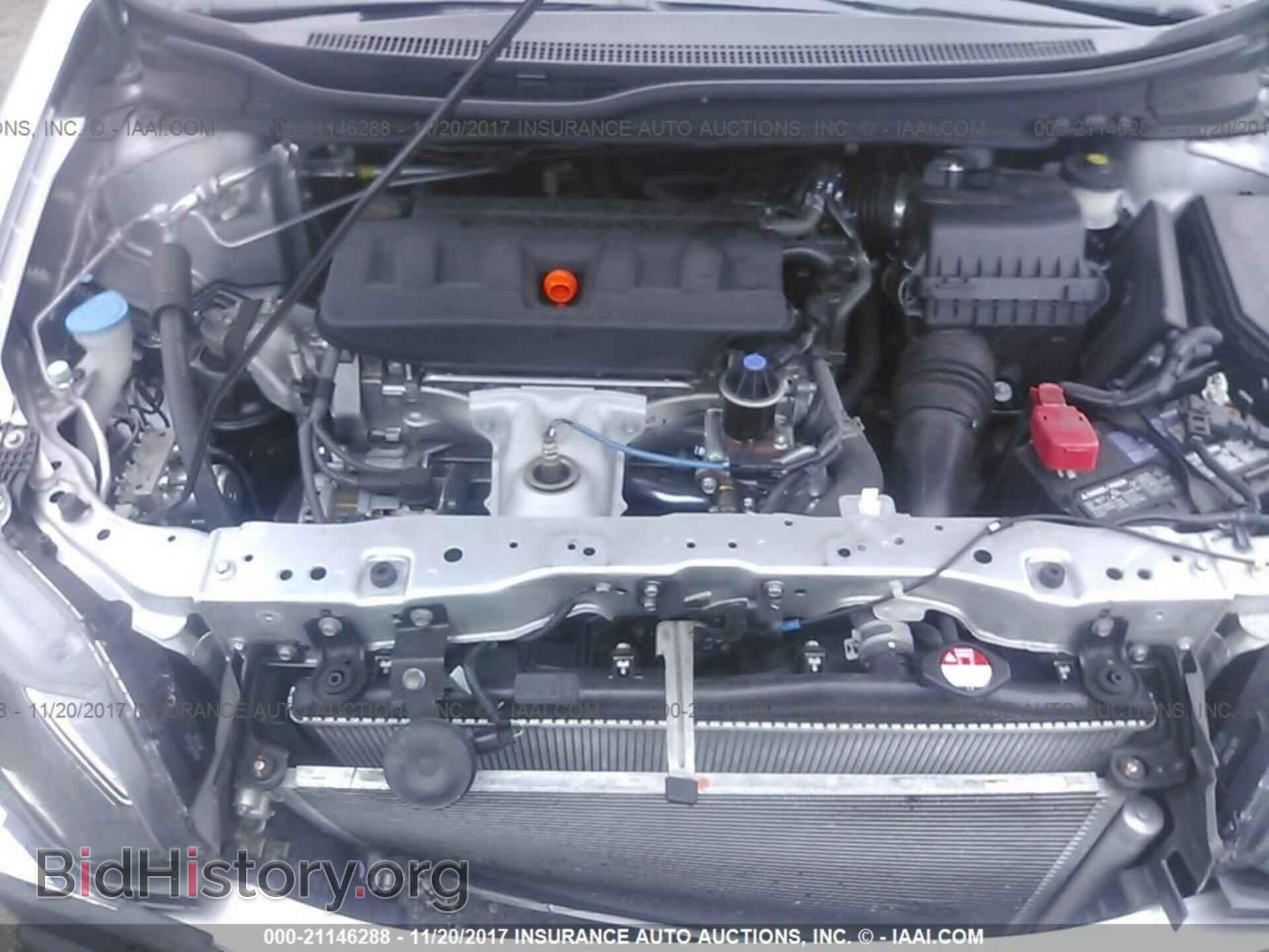 2012 Honda Civic - VIN: 19XFB2F80CE370812 - Фото 10