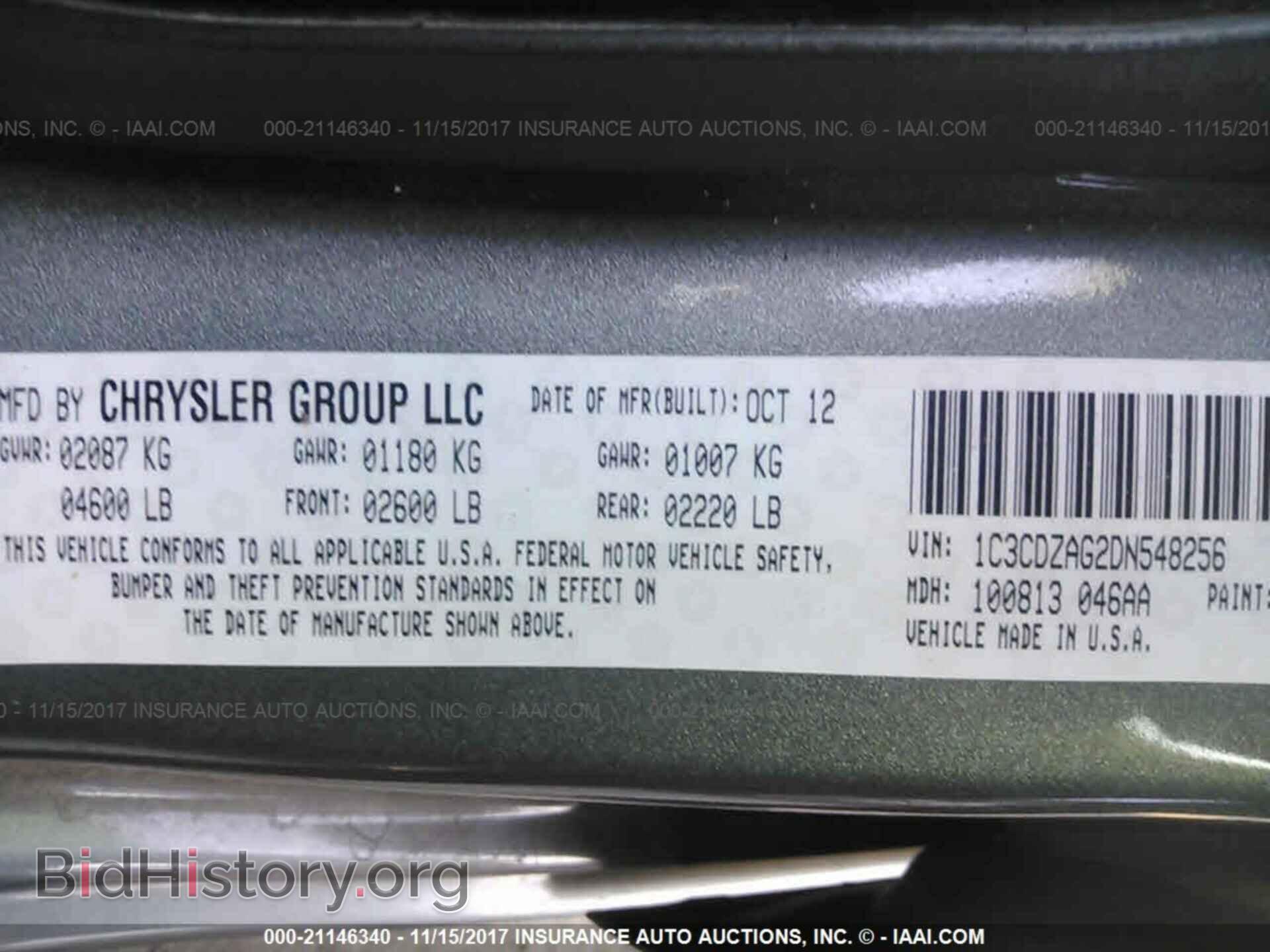 2013 Dodge Avenger - VIN: 1C3CDZAG2DN548256 - Photo 9