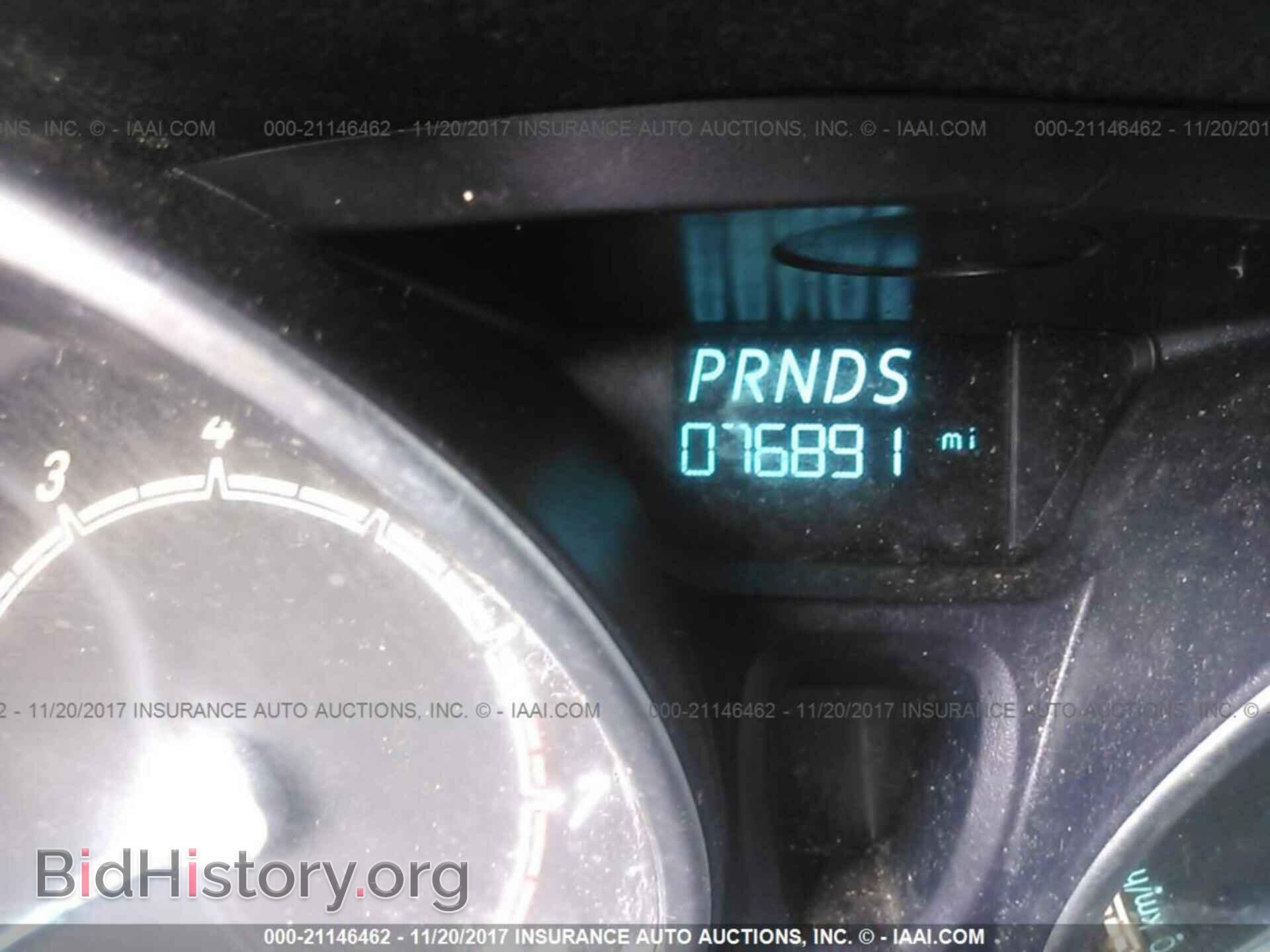 2014 Ford Fiesta - VIN: 3FADP4EJ9EM196987 - Фото 7