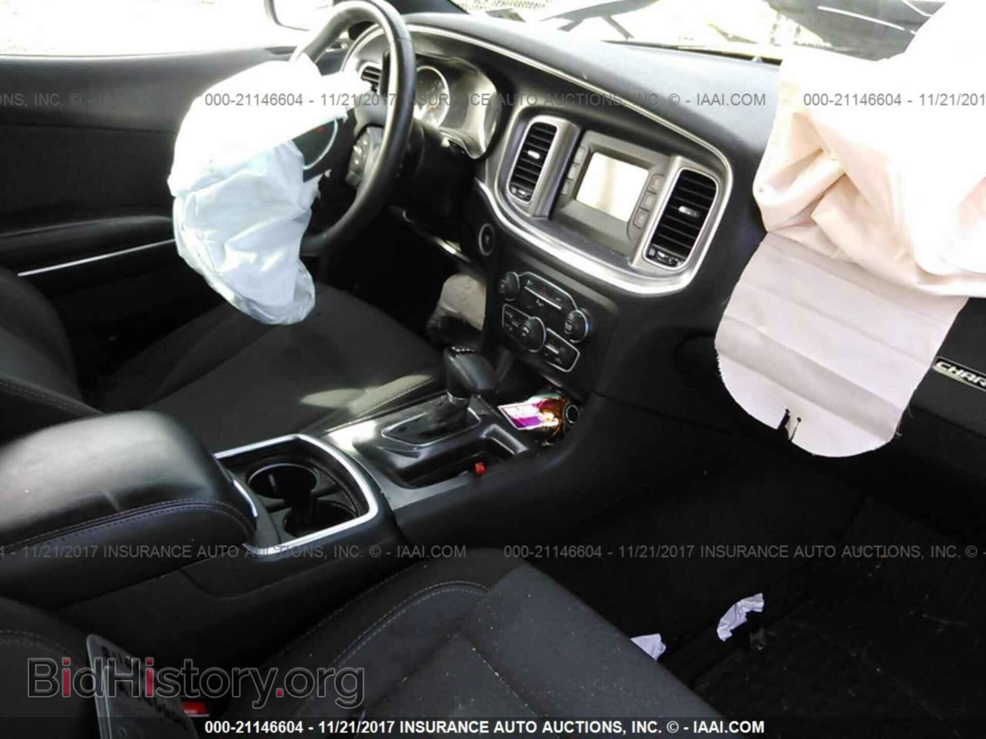 2015 Dodge Charger - VIN: 2C3CDXBG1FH812856 - Photo 5