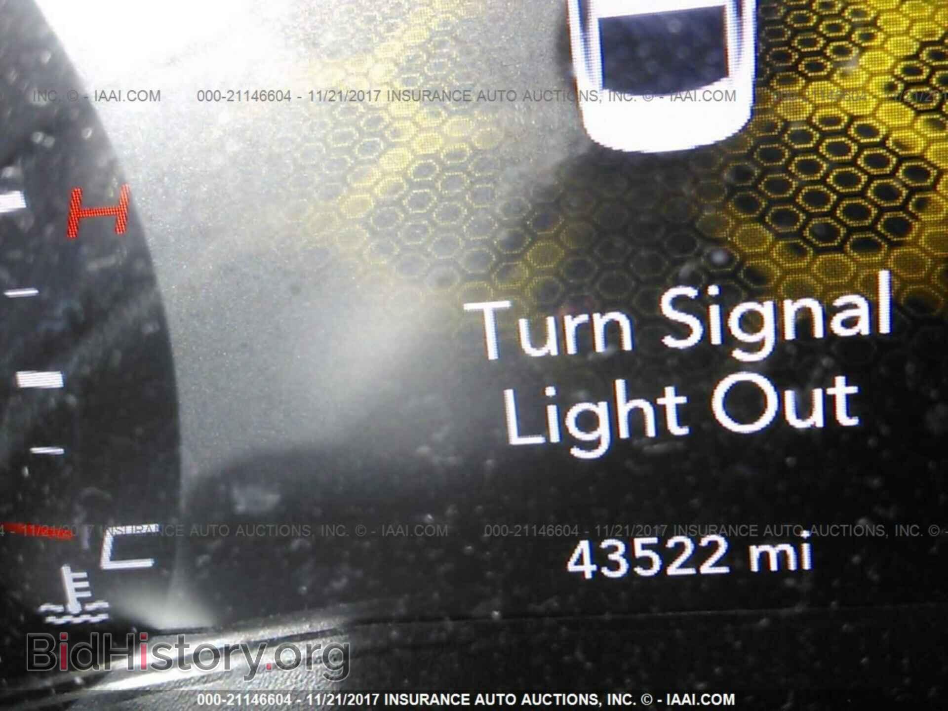 2015 Dodge Charger - VIN: 2C3CDXBG1FH812856 - Photo 7