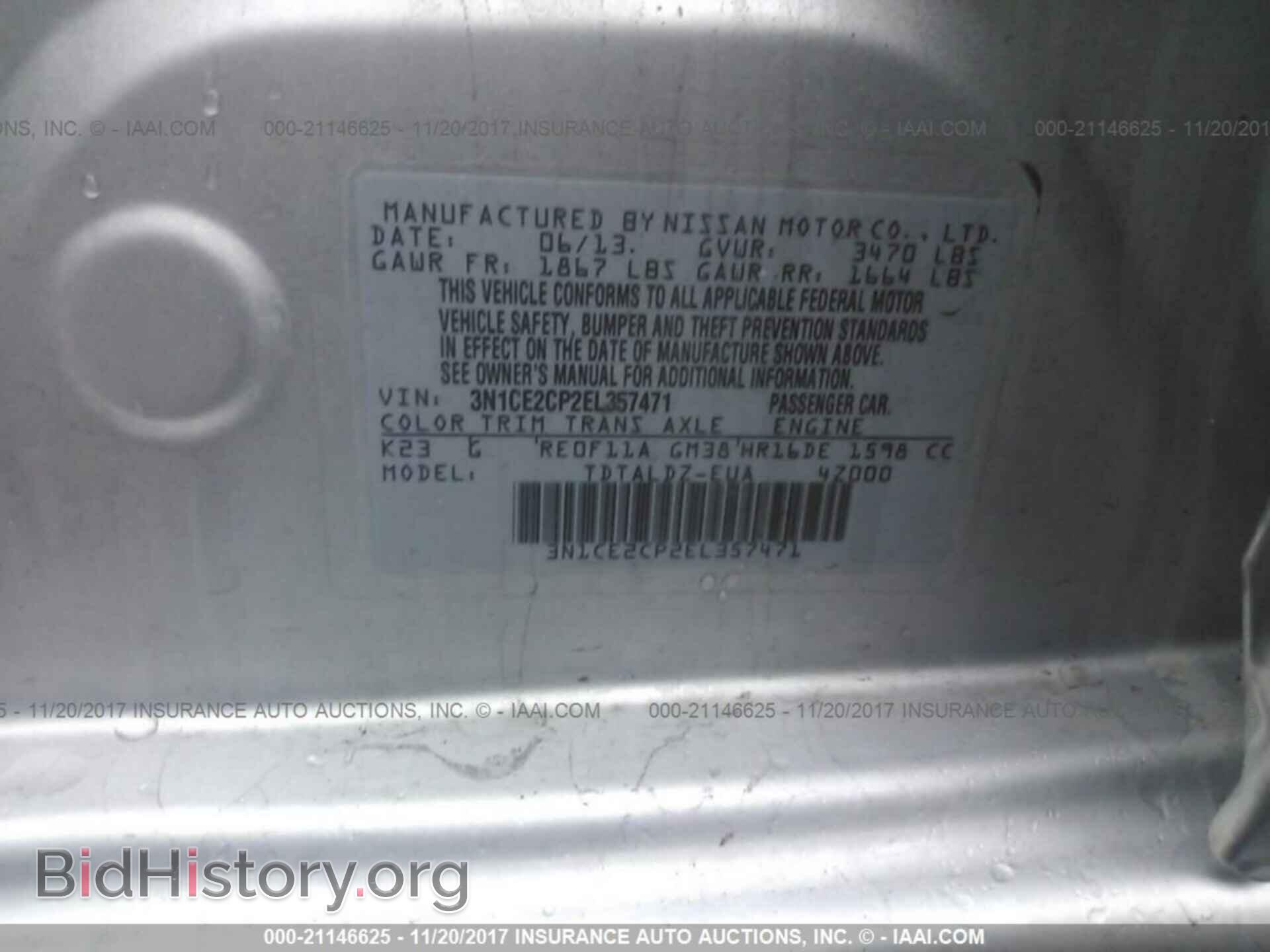 2014 Nissan Versa note - VIN: 3N1CE2CP2EL357471 - Photo 9