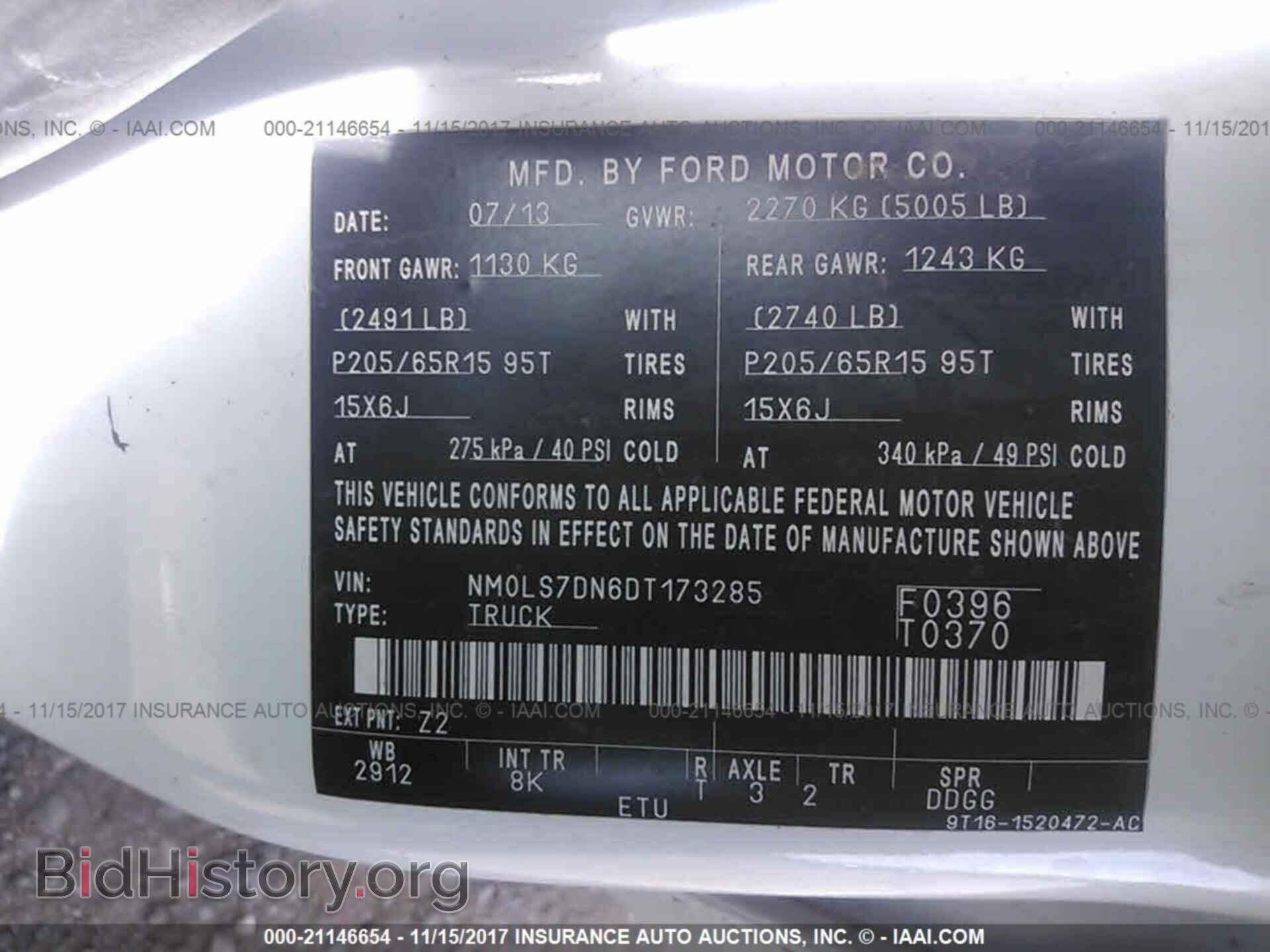 2013 Ford Transit - VIN: NM0LS7DN6DT173285 - Photo 9